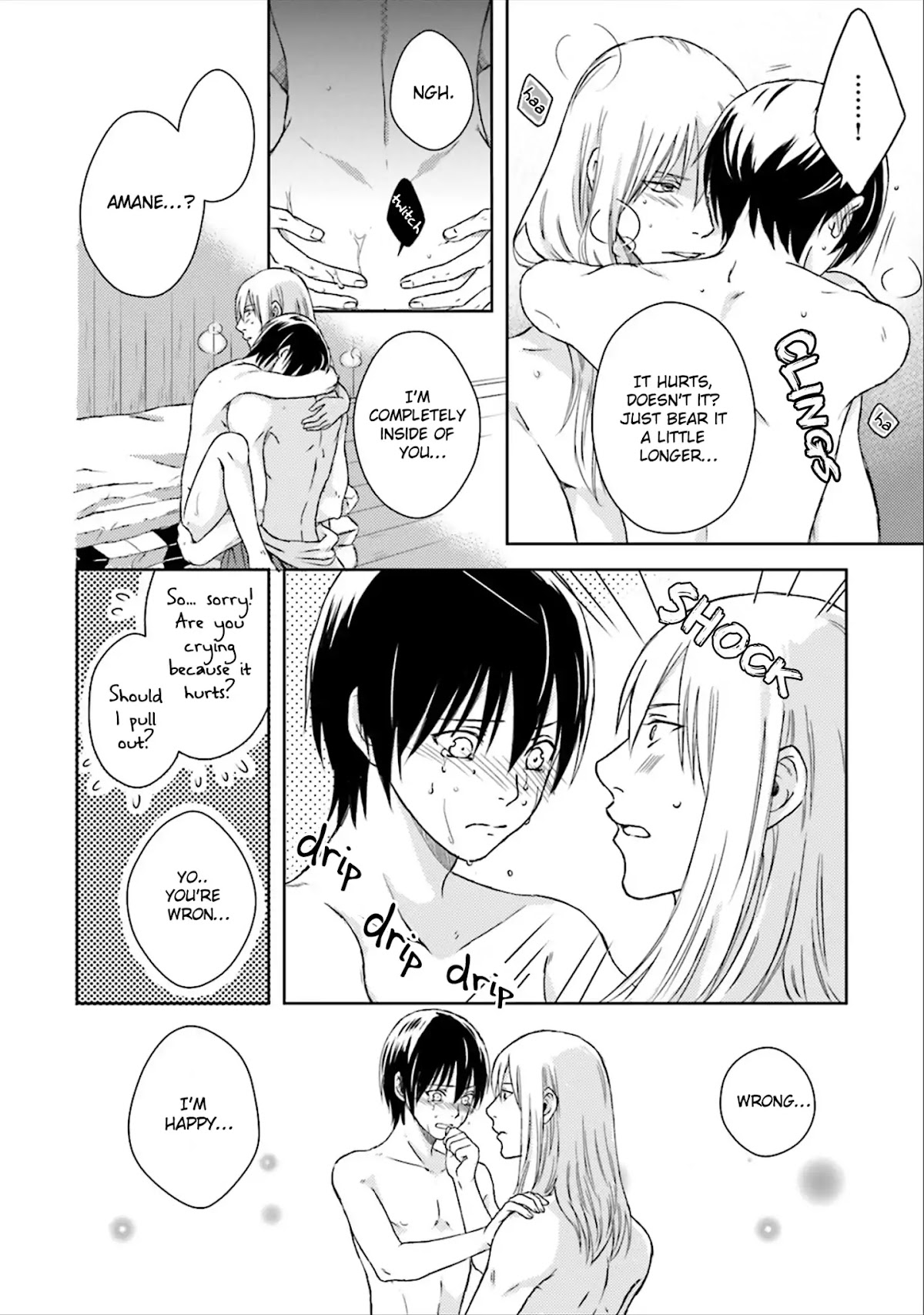 Shounen to Kusuriuri Chapter 3 page 38 - Chapter 3
