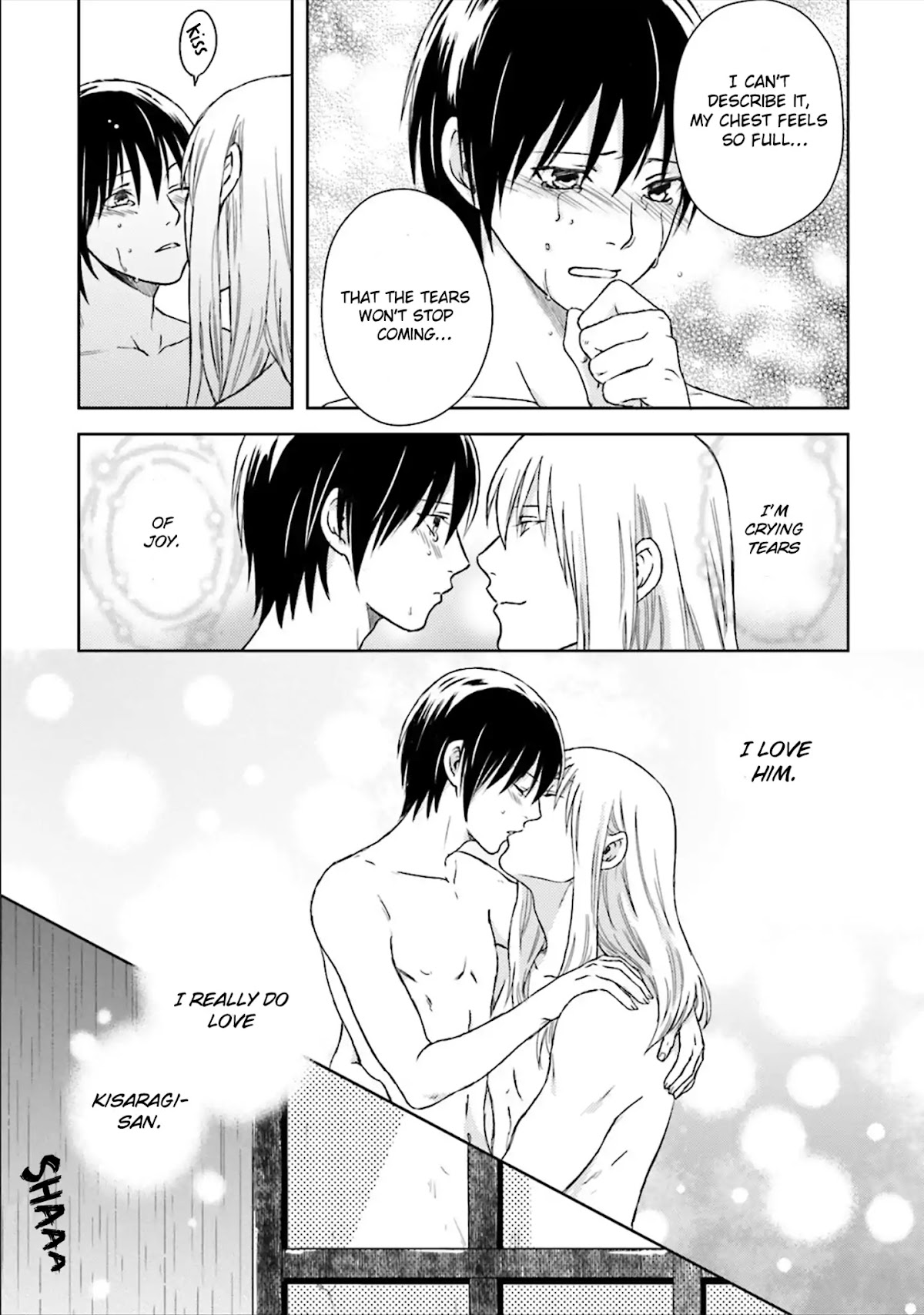 Shounen to Kusuriuri Chapter 3 page 39 - Chapter 3