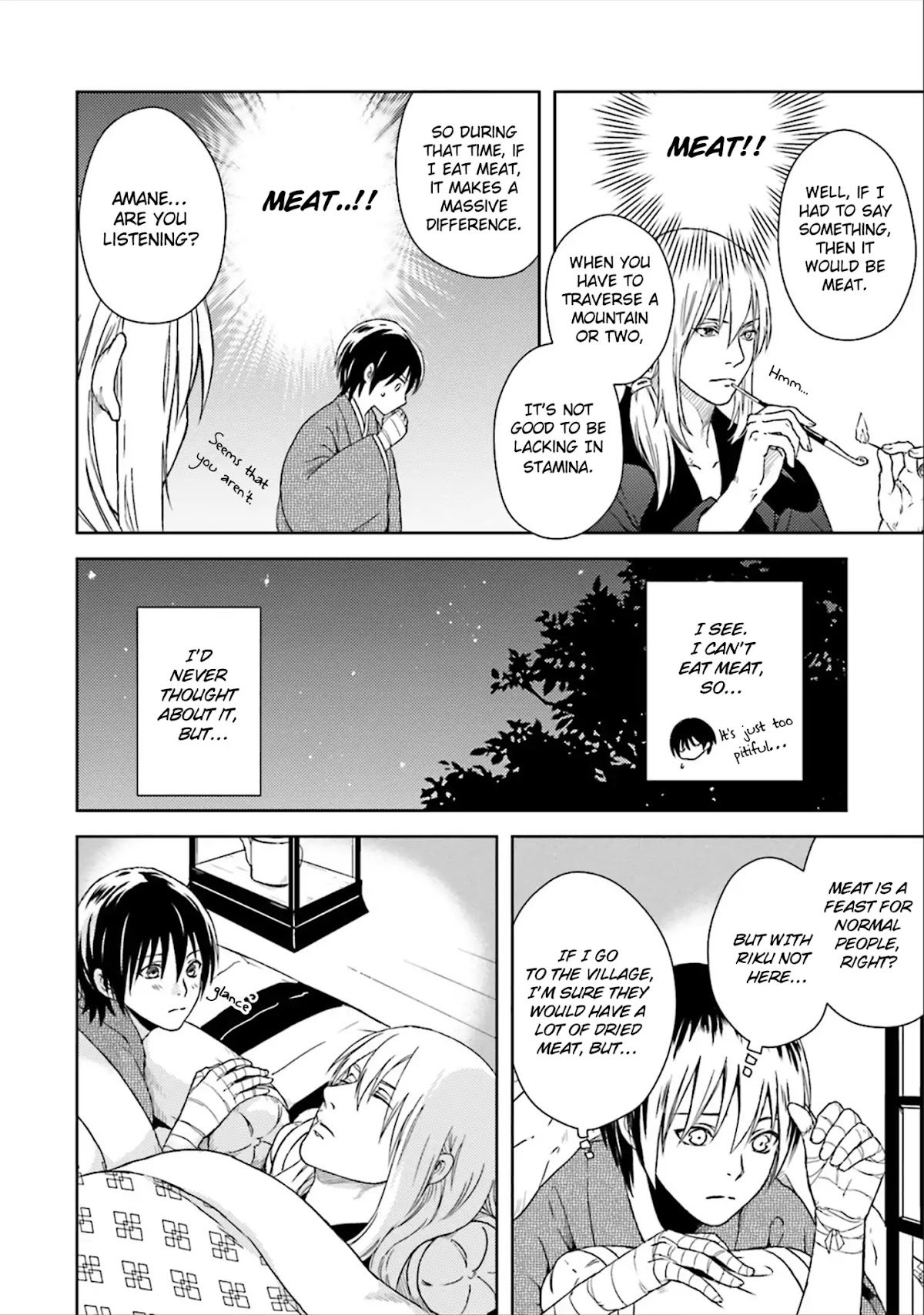 Shounen to Kusuriuri Chapter 3 page 6 - Chapter 3