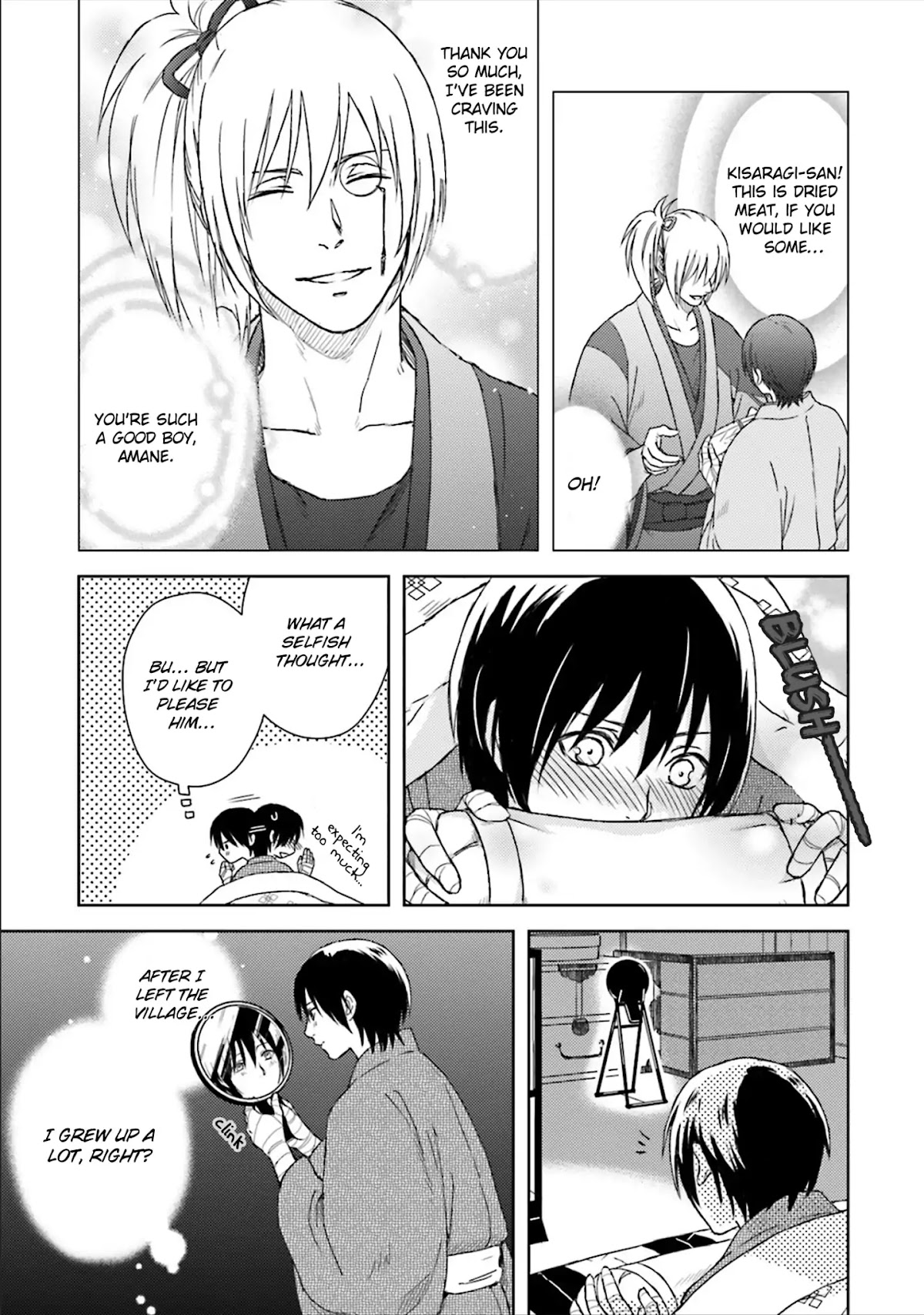 Shounen to Kusuriuri Chapter 3 page 7 - Chapter 3