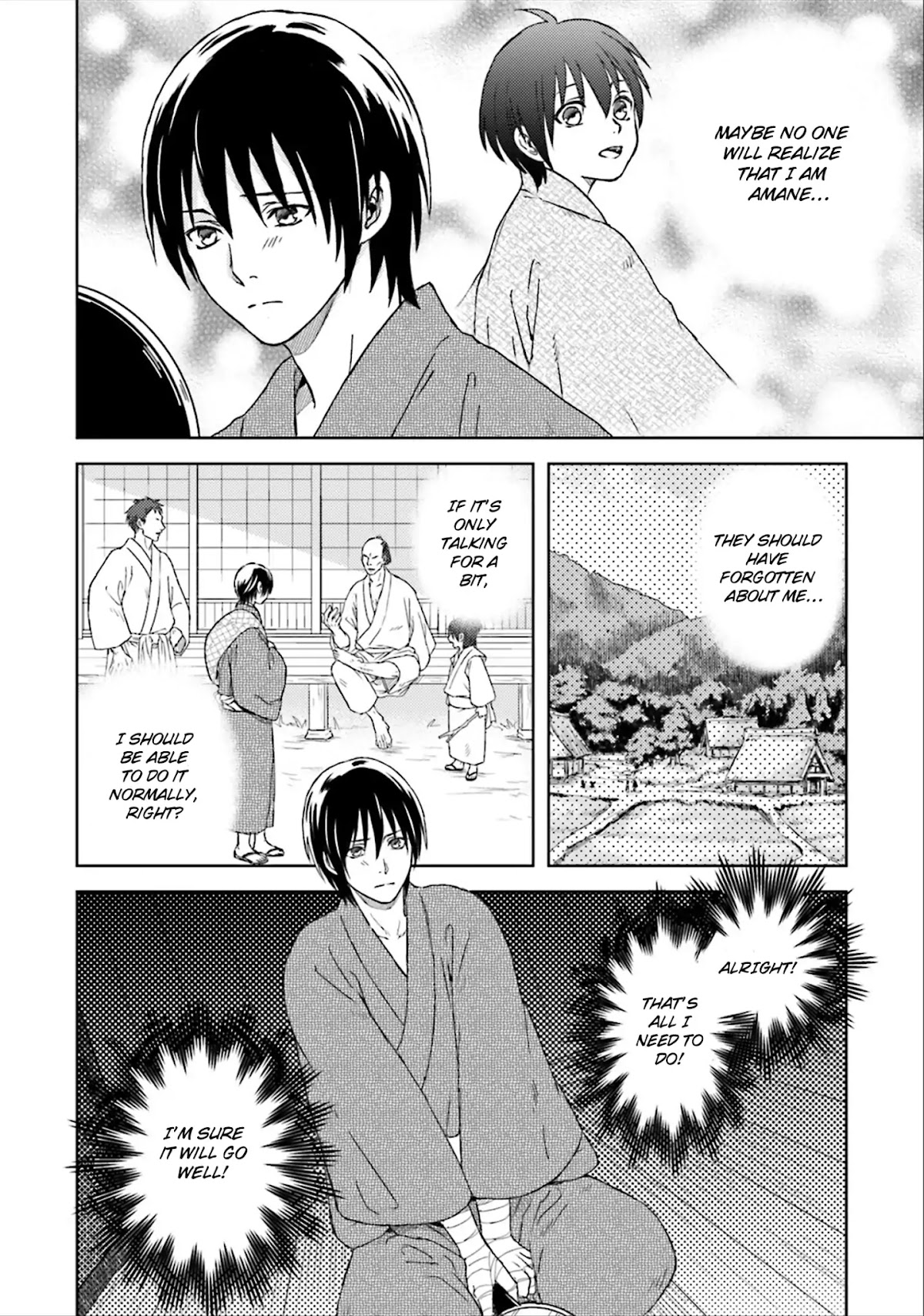 Shounen to Kusuriuri Chapter 3 page 8 - Chapter 3
