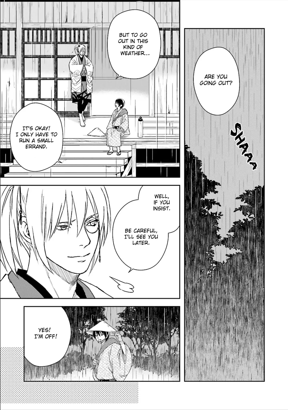 Shounen to Kusuriuri Chapter 3 page 9 - Chapter 3