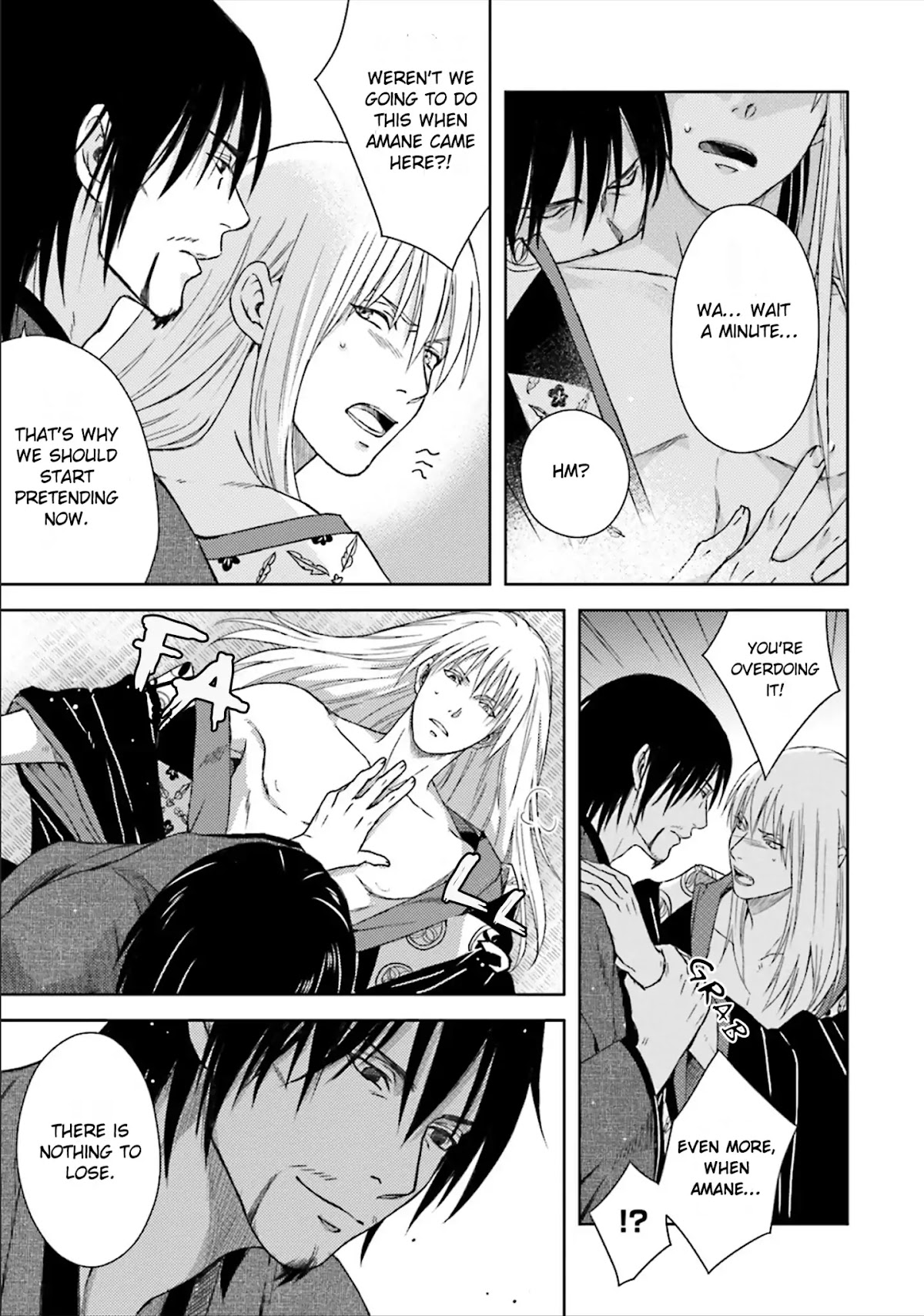 Shounen to Kusuriuri Chapter 4.5 page 15 - Vol.1 Extras [END]