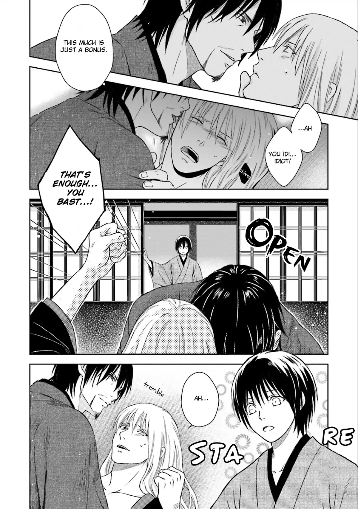 Shounen to Kusuriuri Chapter 4.5 page 16 - Vol.1 Extras [END]