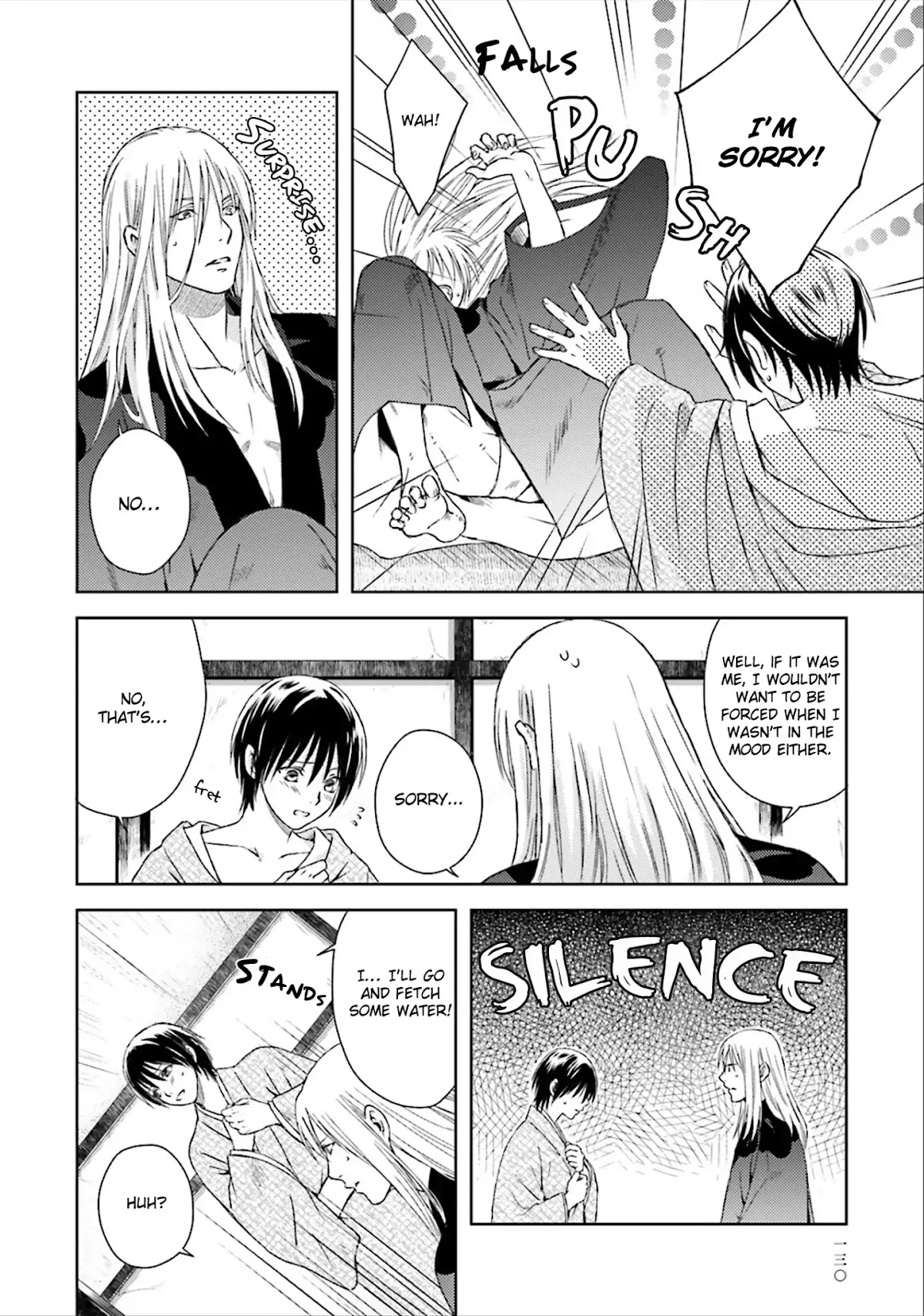 Shounen to Kusuriuri Chapter 4.5 page 2 - Vol.1 Extras [END]