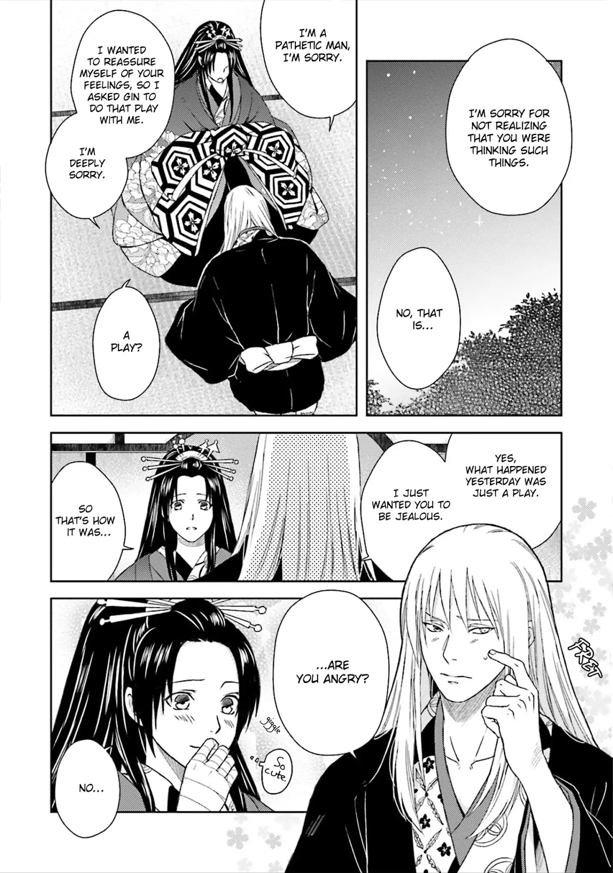 Shounen to Kusuriuri Chapter 4.5 page 26 - Vol.1 Extras [END]