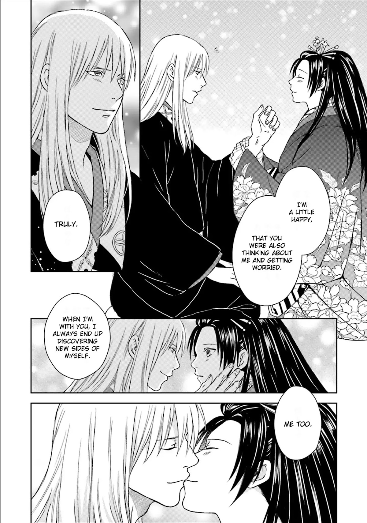 Shounen to Kusuriuri Chapter 4.5 page 27 - Vol.1 Extras [END]