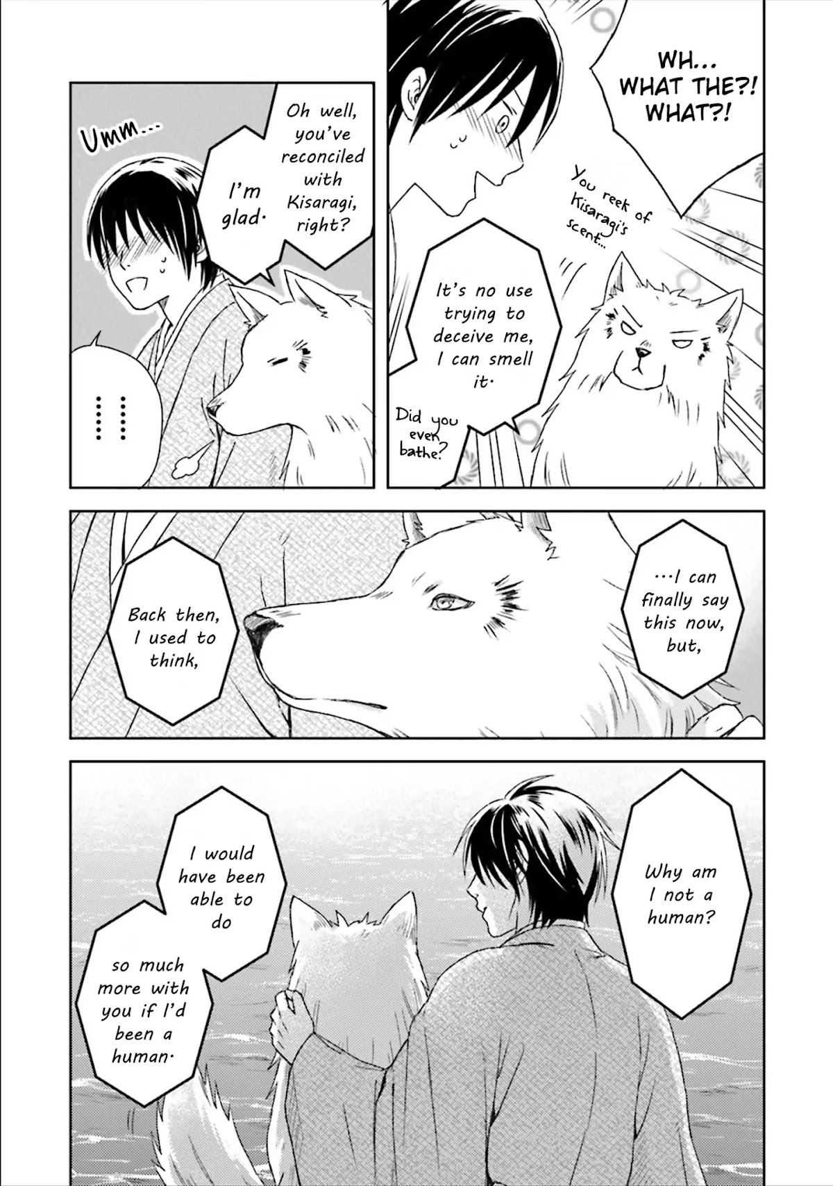 Shounen to Kusuriuri Chapter 4.5 page 29 - Vol.1 Extras [END]