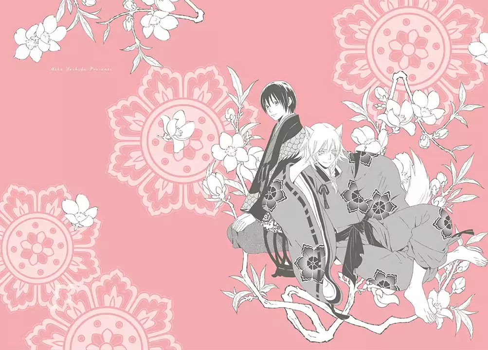 Shounen to Kusuriuri Chapter 4.5 page 34 - Vol.1 Extras [END]