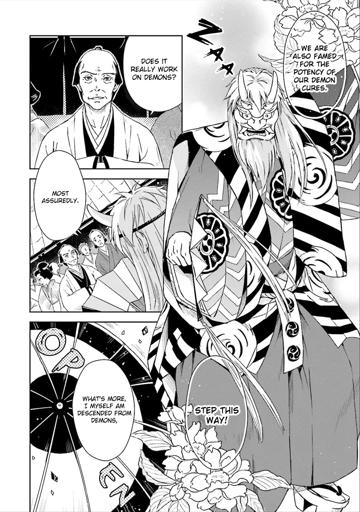 Shounen to Kusuriuri Chapter 4.5 page 4 - Vol.1 Extras [END]