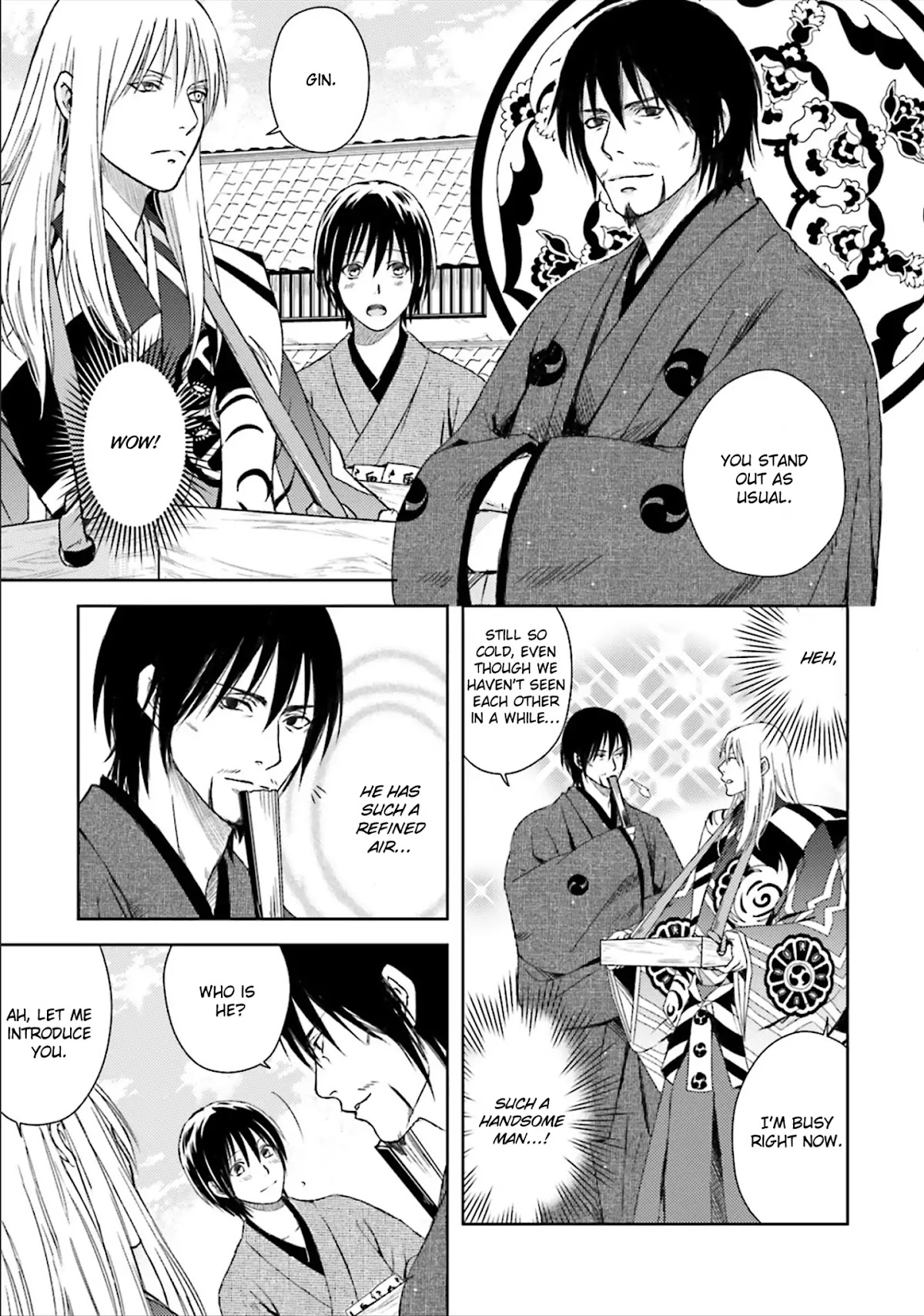 Shounen to Kusuriuri Chapter 4.5 page 7 - Vol.1 Extras [END]