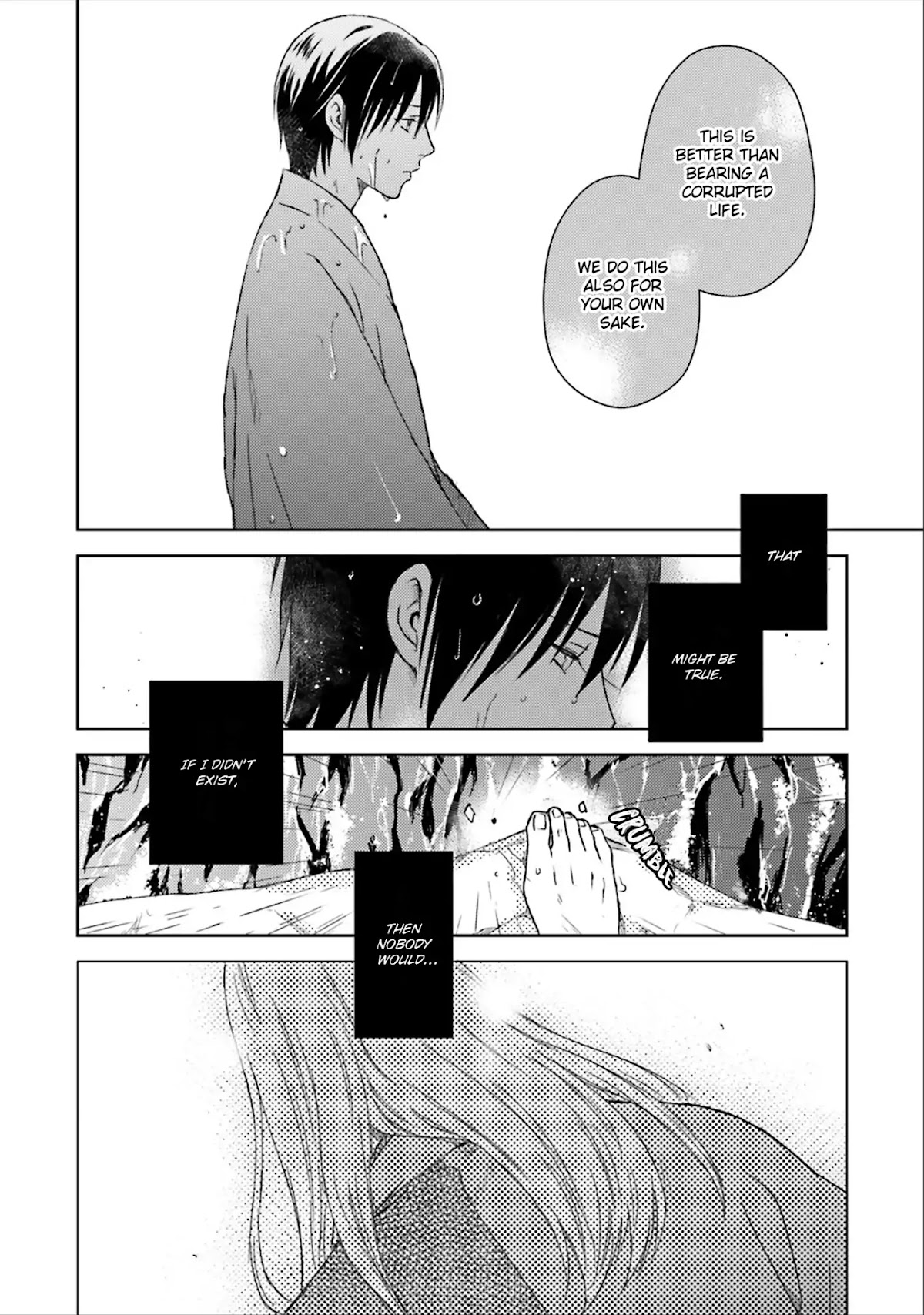 Shounen to Kusuriuri Chapter 4 page 10 - Chapter 4