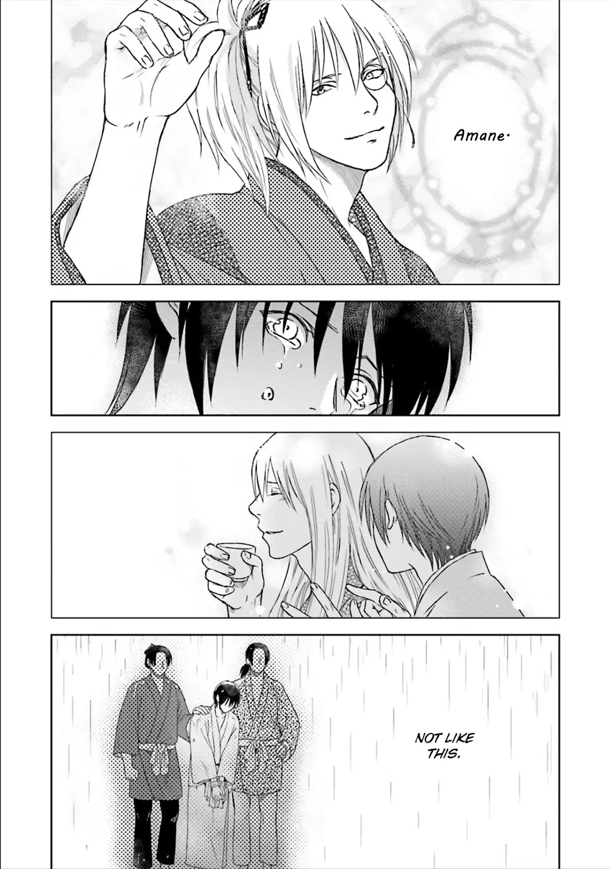 Shounen to Kusuriuri Chapter 4 page 11 - Chapter 4