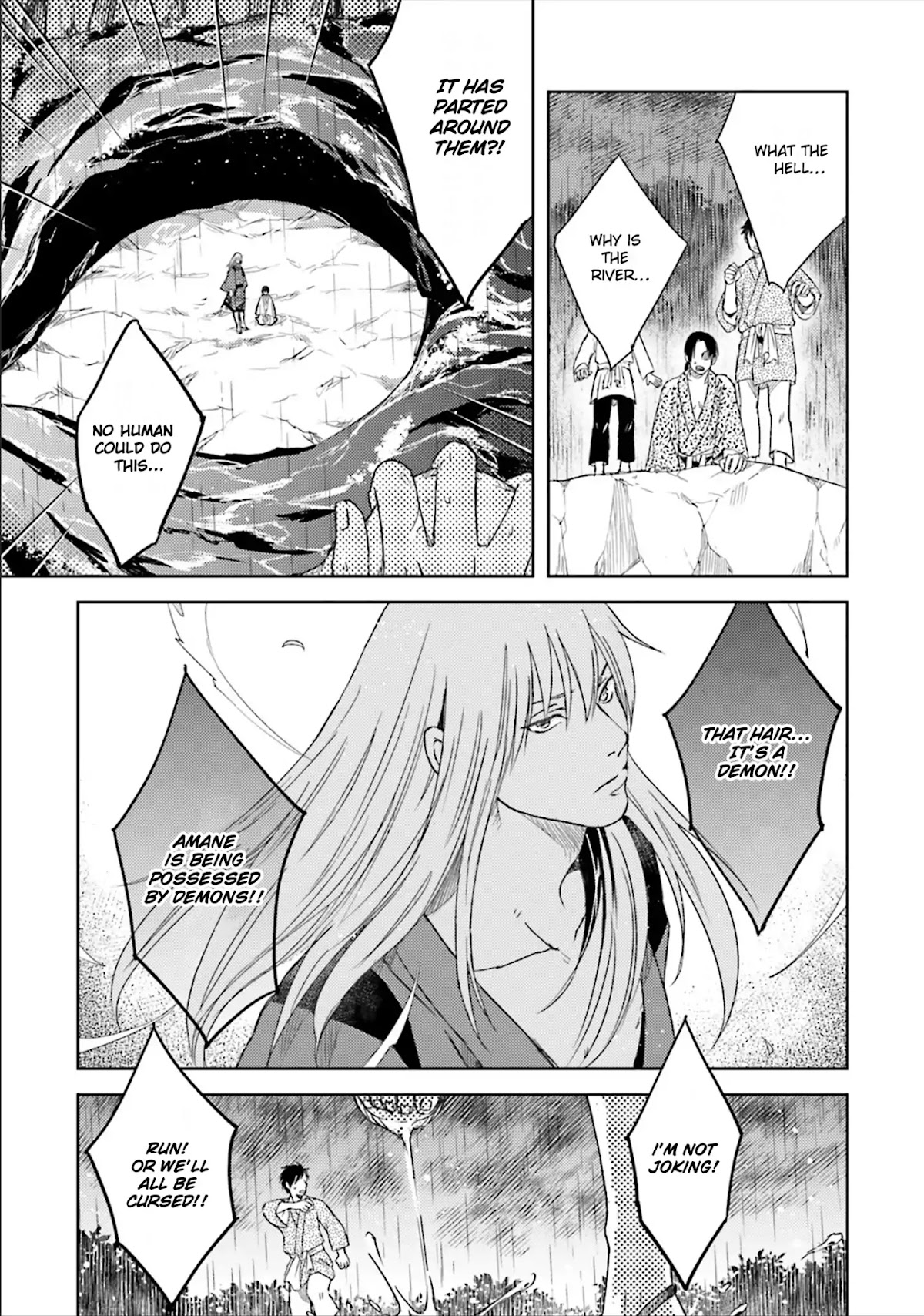 Shounen to Kusuriuri Chapter 4 page 15 - Chapter 4