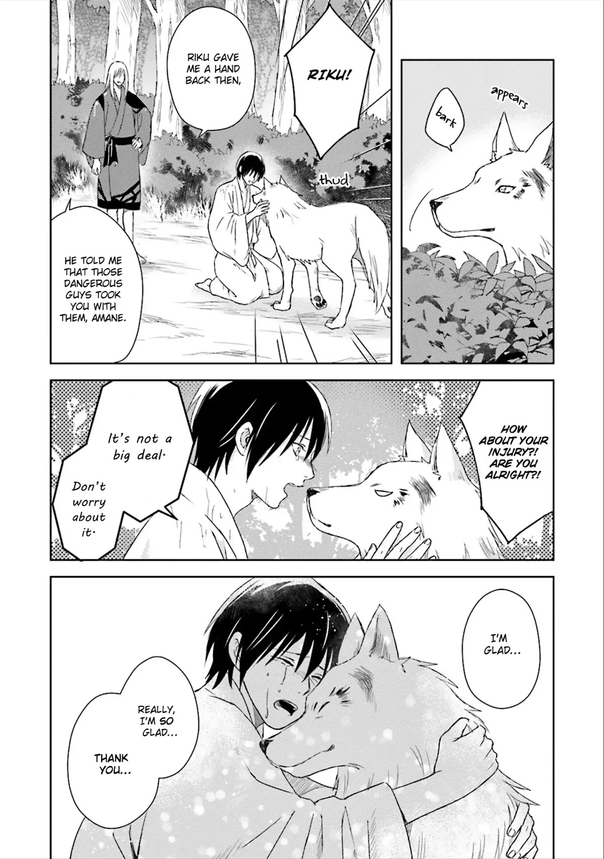 Shounen to Kusuriuri Chapter 4 page 18 - Chapter 4