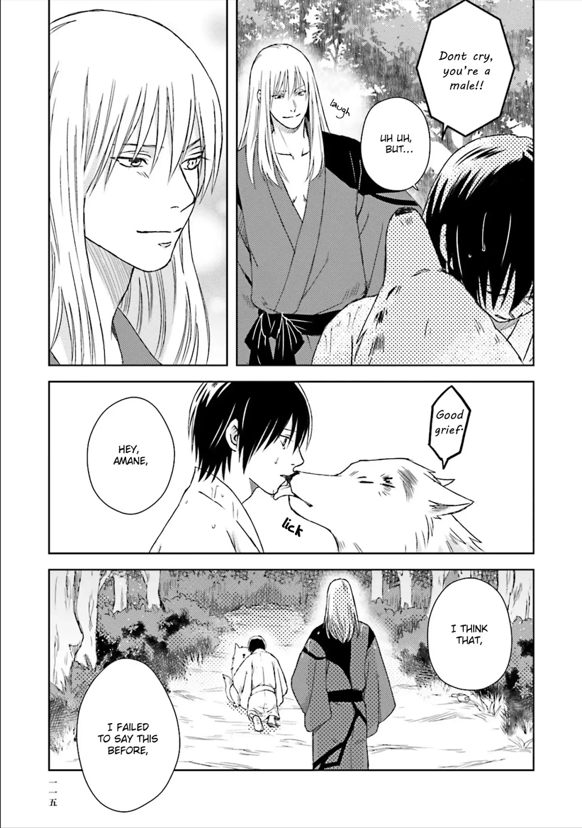 Shounen to Kusuriuri Chapter 4 page 19 - Chapter 4