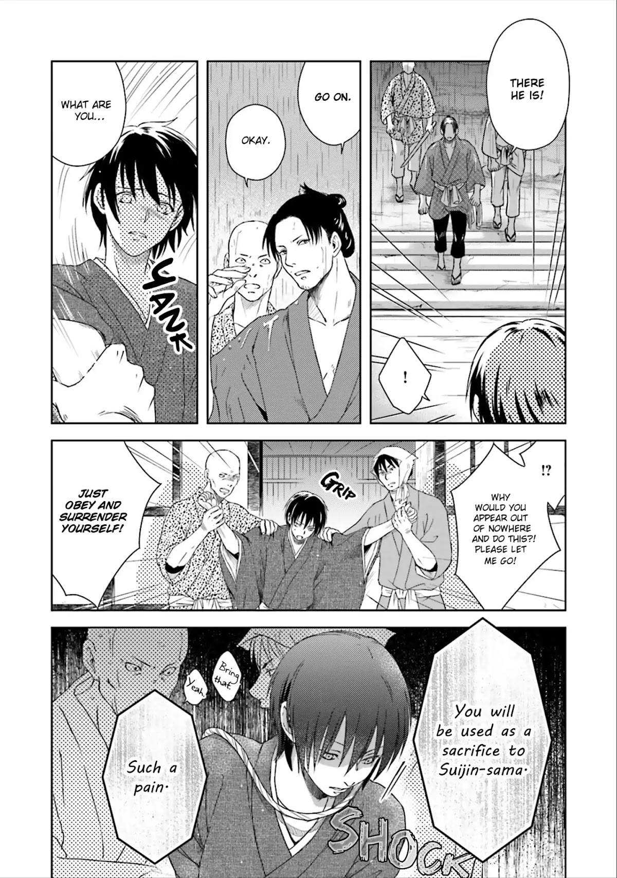 Shounen to Kusuriuri Chapter 4 page 2 - Chapter 4