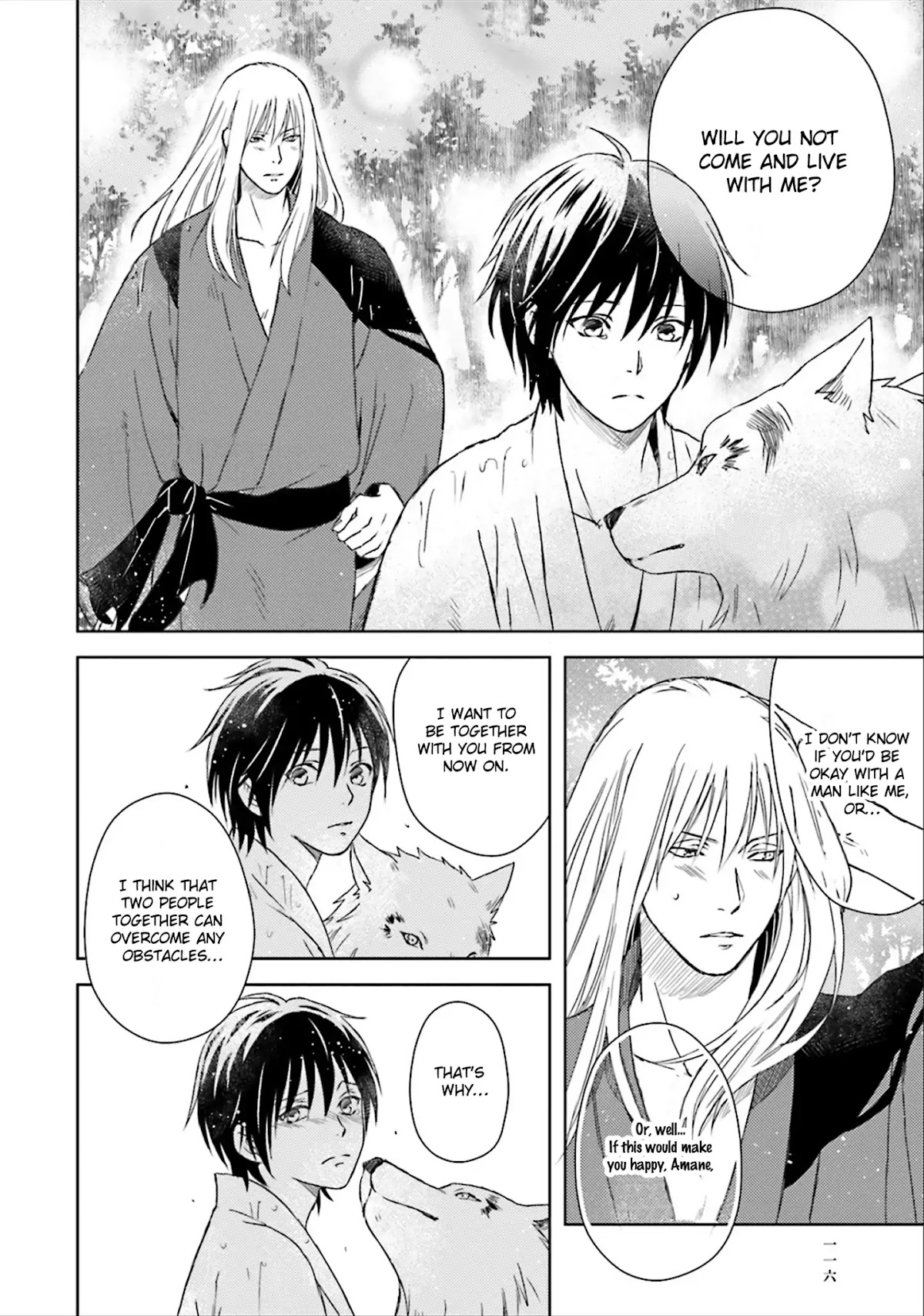 Shounen to Kusuriuri Chapter 4 page 20 - Chapter 4