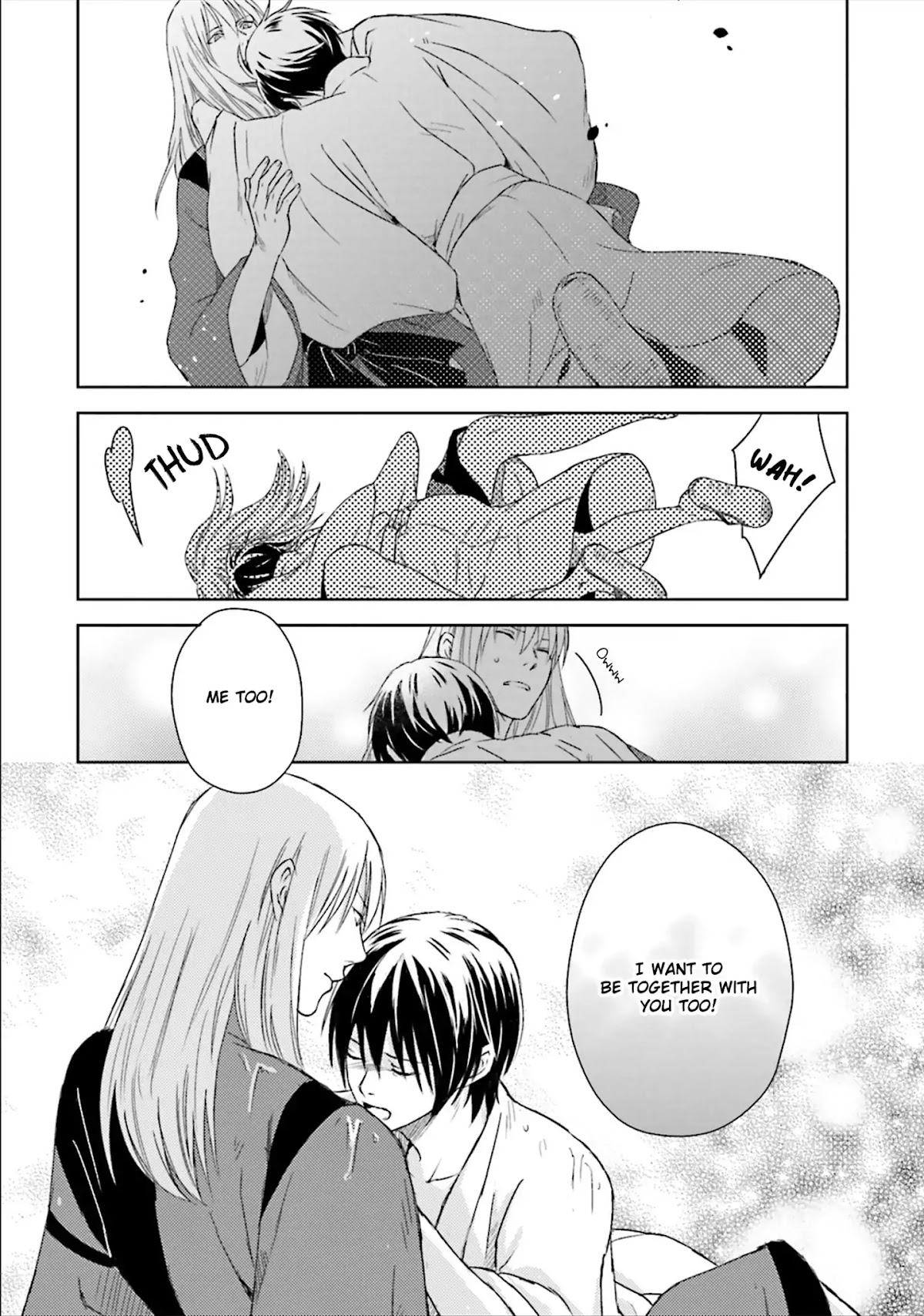 Shounen to Kusuriuri Chapter 4 page 21 - Chapter 4