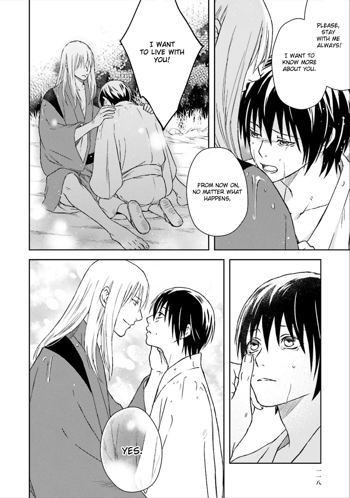 Shounen to Kusuriuri Chapter 4 page 22 - Chapter 4