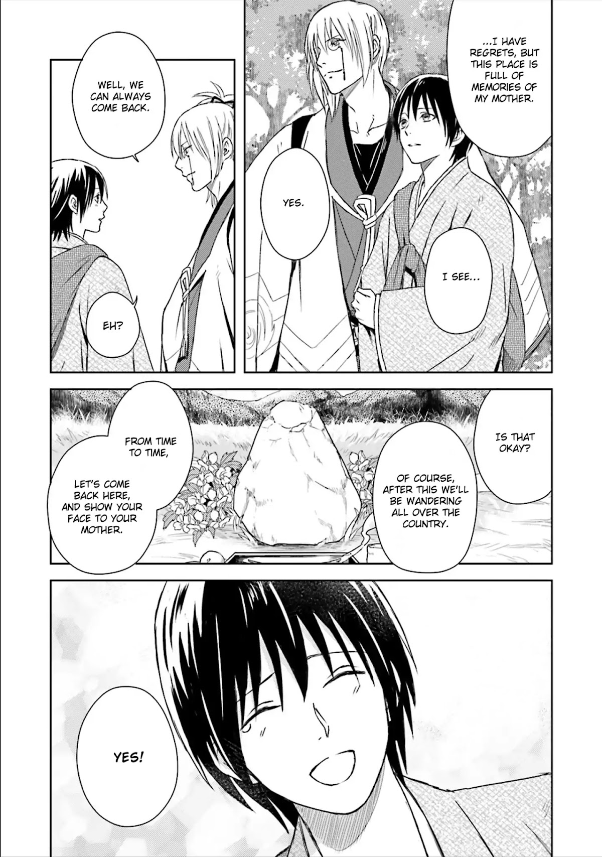 Shounen to Kusuriuri Chapter 4 page 25 - Chapter 4