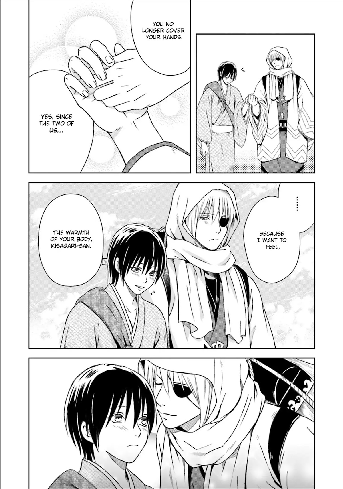Shounen to Kusuriuri Chapter 4 page 29 - Chapter 4