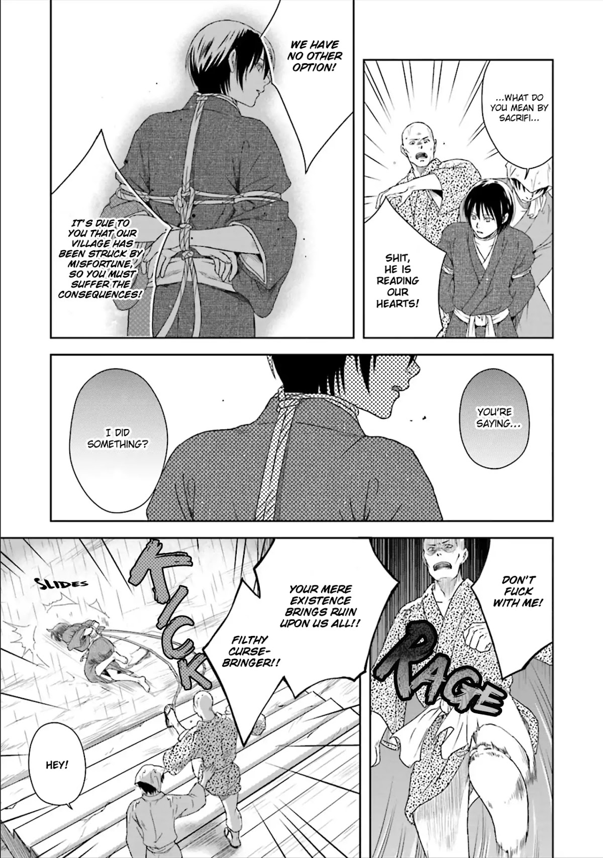 Shounen to Kusuriuri Chapter 4 page 3 - Chapter 4