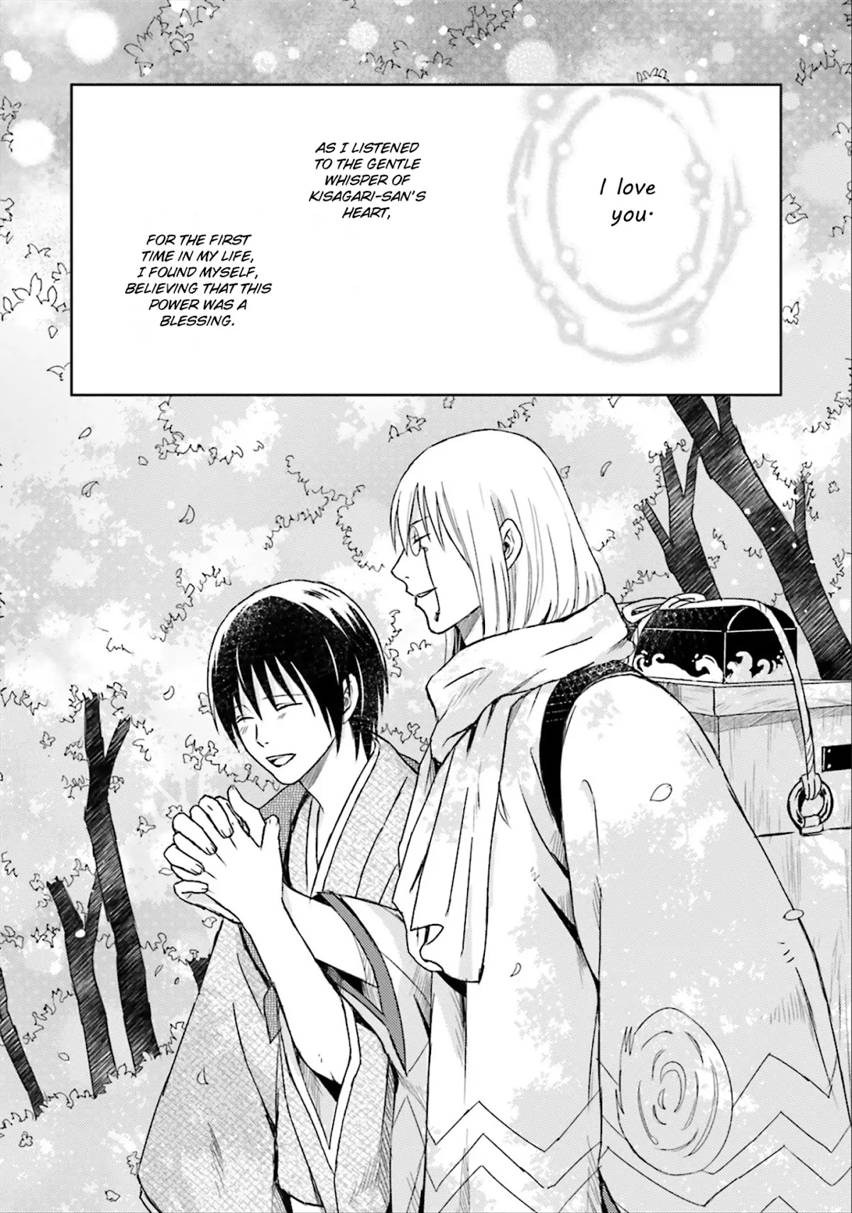 Shounen to Kusuriuri Chapter 4 page 30 - Chapter 4