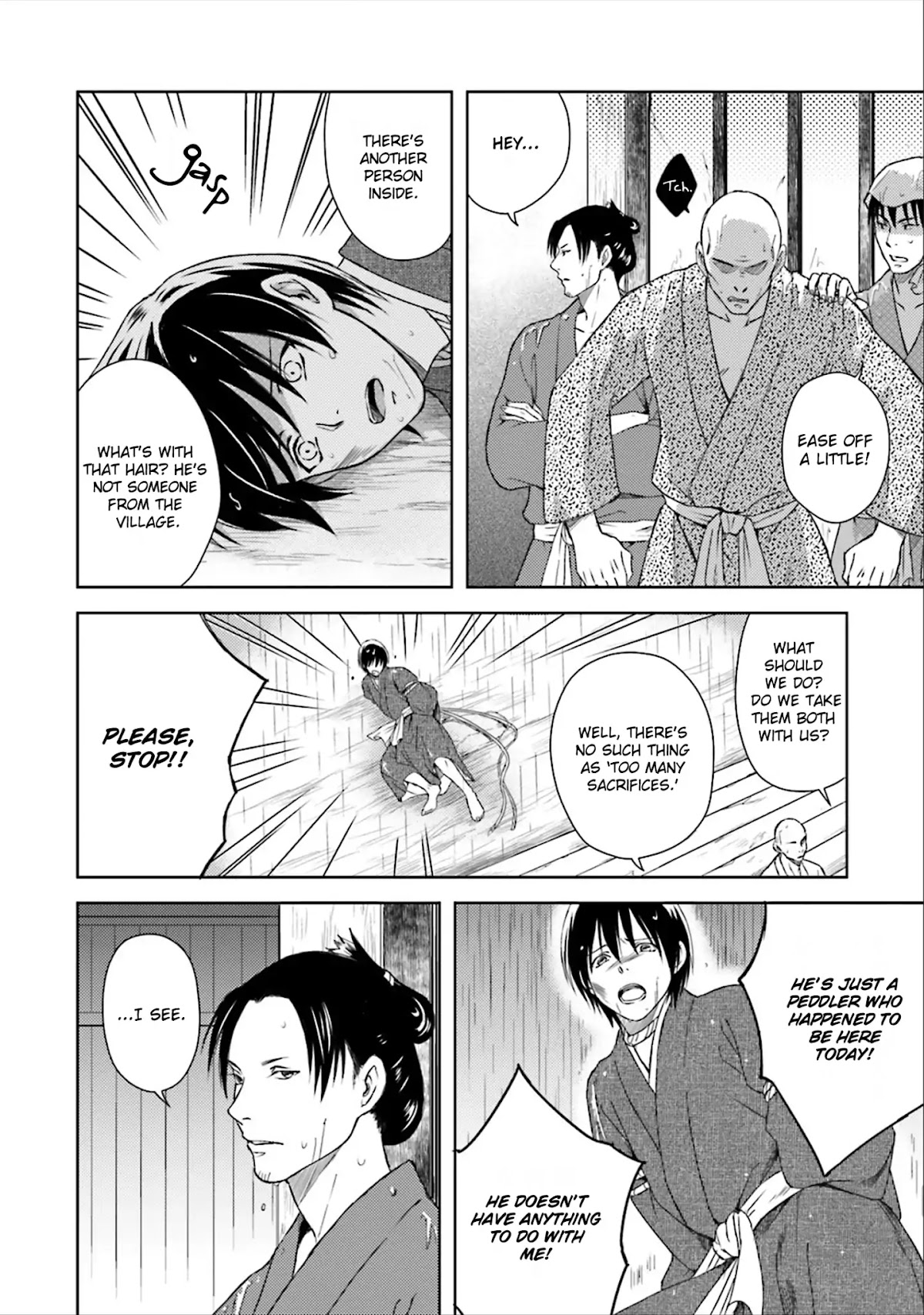 Shounen to Kusuriuri Chapter 4 page 4 - Chapter 4