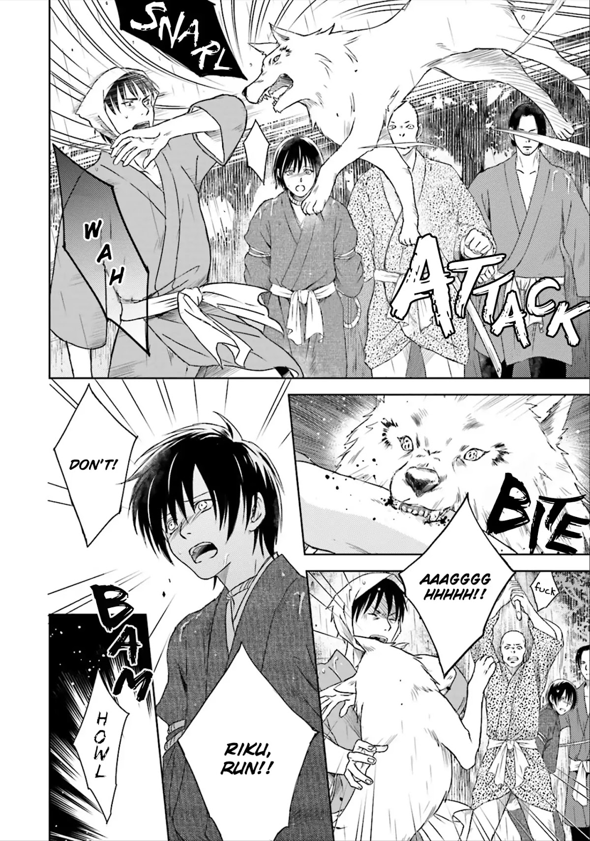 Shounen to Kusuriuri Chapter 4 page 6 - Chapter 4