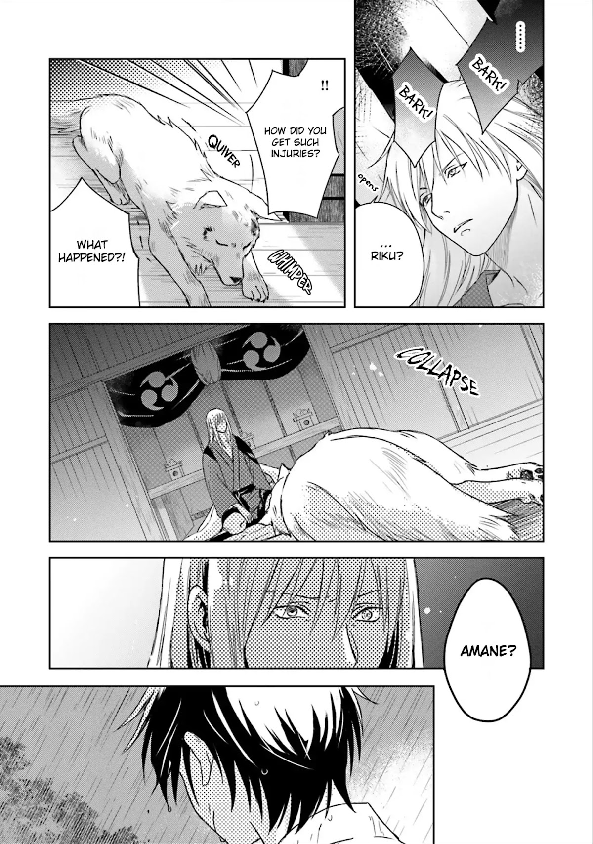 Shounen to Kusuriuri Chapter 4 page 8 - Chapter 4