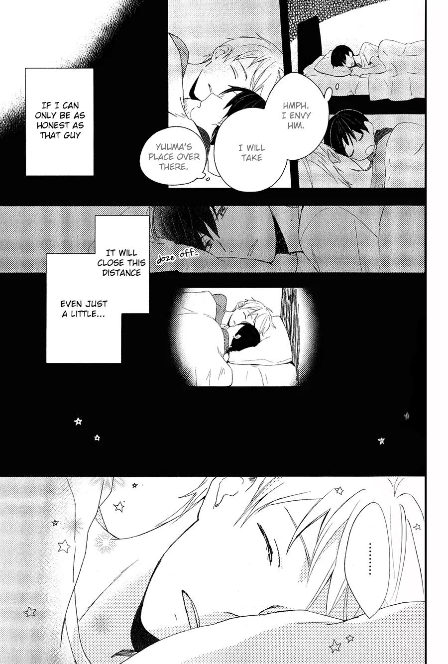 Shounen to Yoru no Mahou Chapter 0 page 10 - Chapter 0: Oneshot
