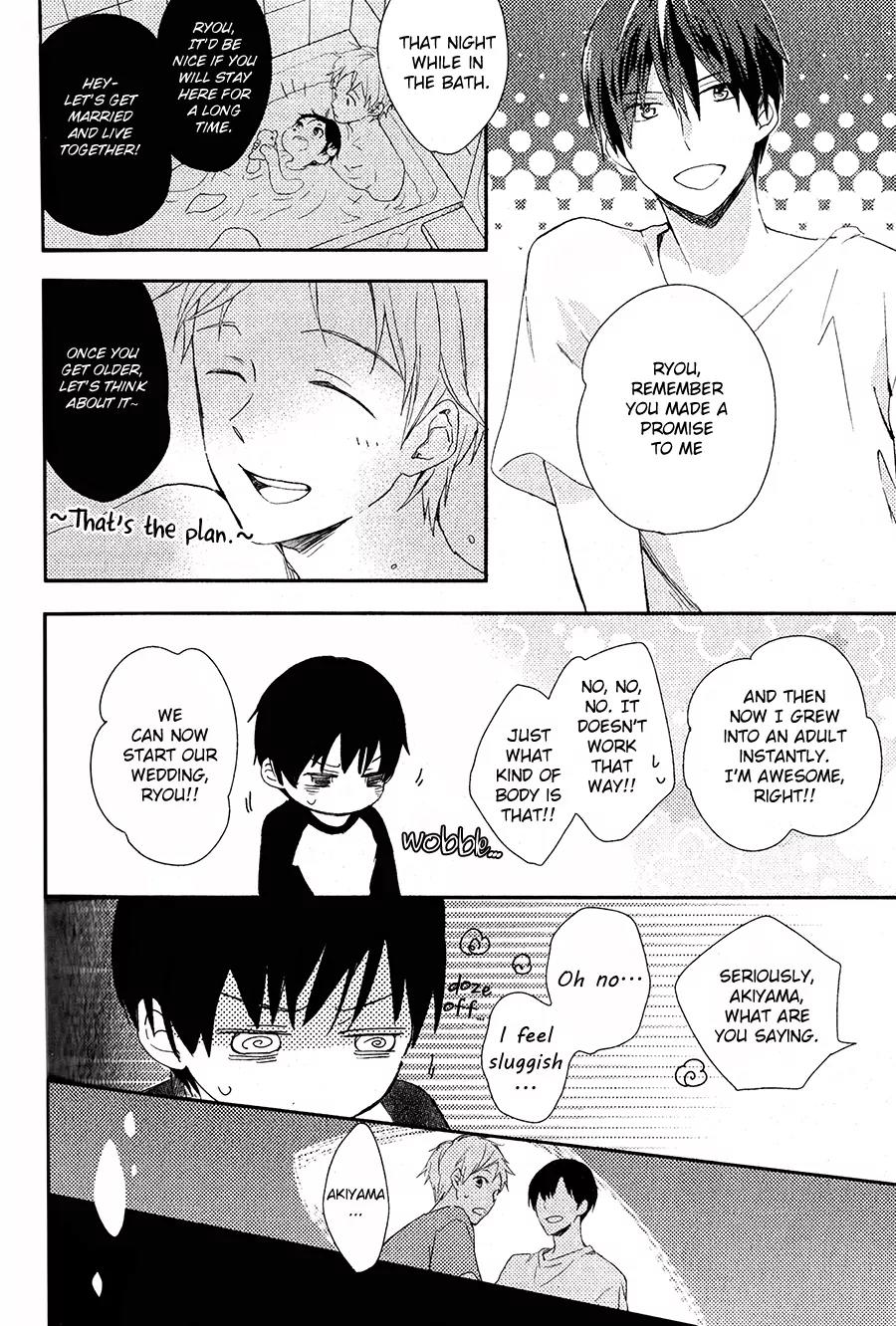 Shounen to Yoru no Mahou Chapter 0 page 15 - Chapter 0: Oneshot