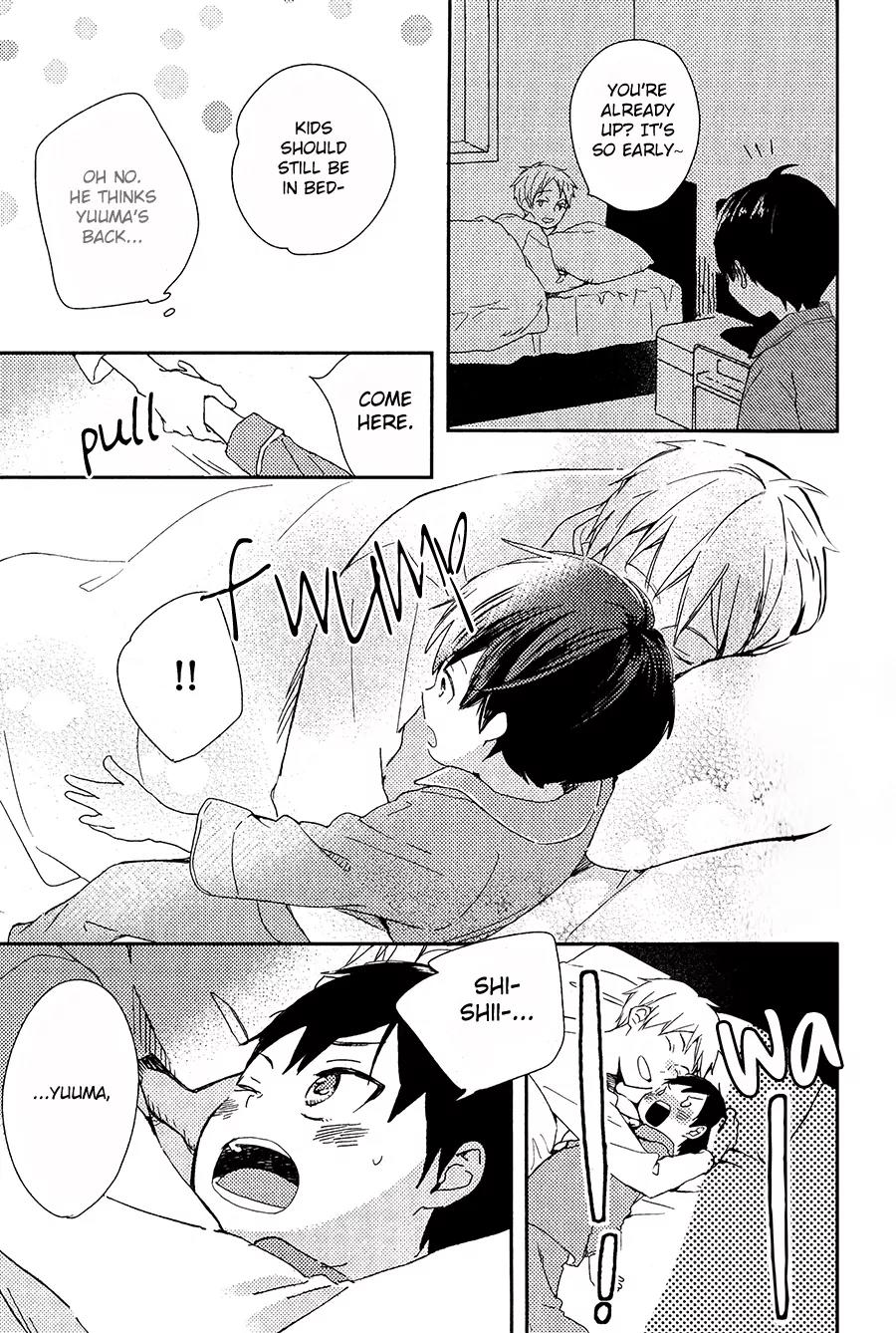 Shounen to Yoru no Mahou Chapter 0 page 24 - Chapter 0: Oneshot