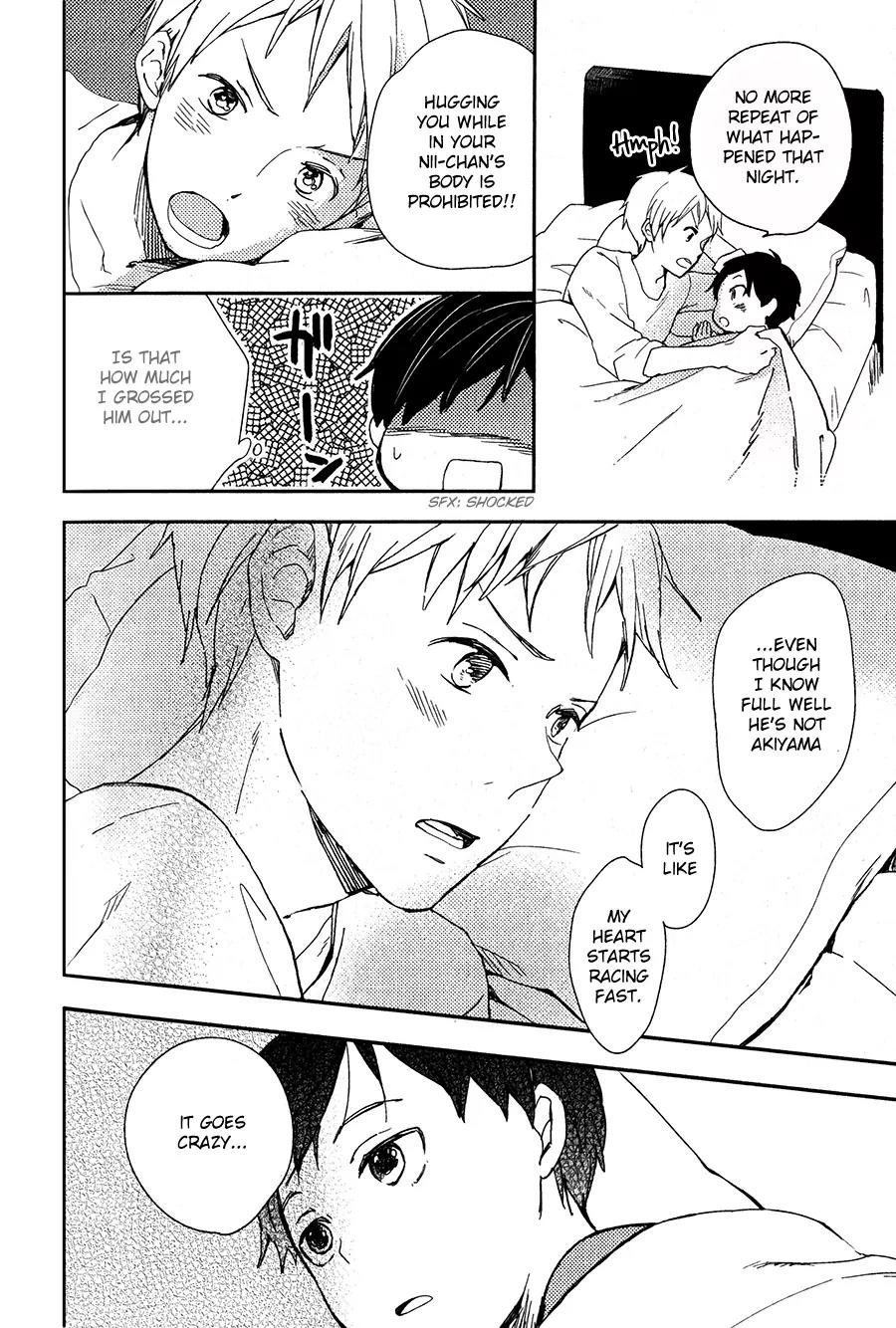 Shounen to Yoru no Mahou Chapter 0 page 25 - Chapter 0: Oneshot