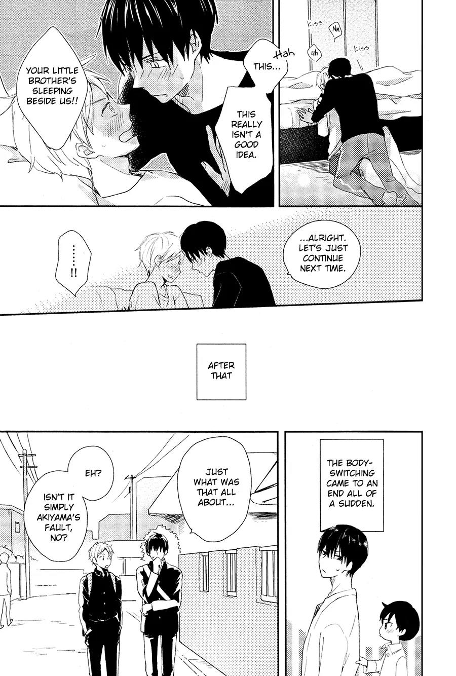 Shounen to Yoru no Mahou Chapter 0 page 32 - Chapter 0: Oneshot