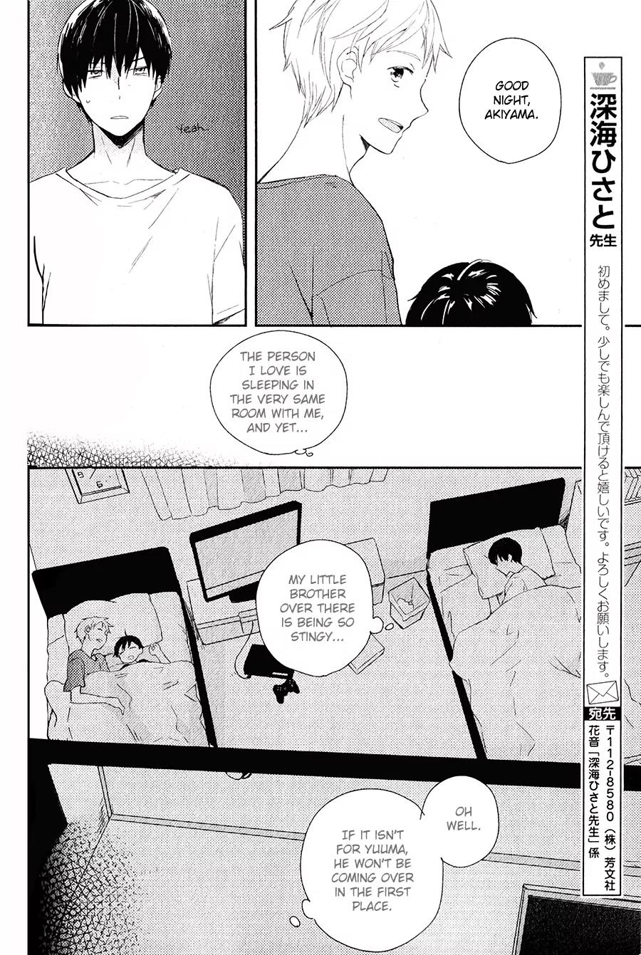 Shounen to Yoru no Mahou Chapter 0 page 9 - Chapter 0: Oneshot