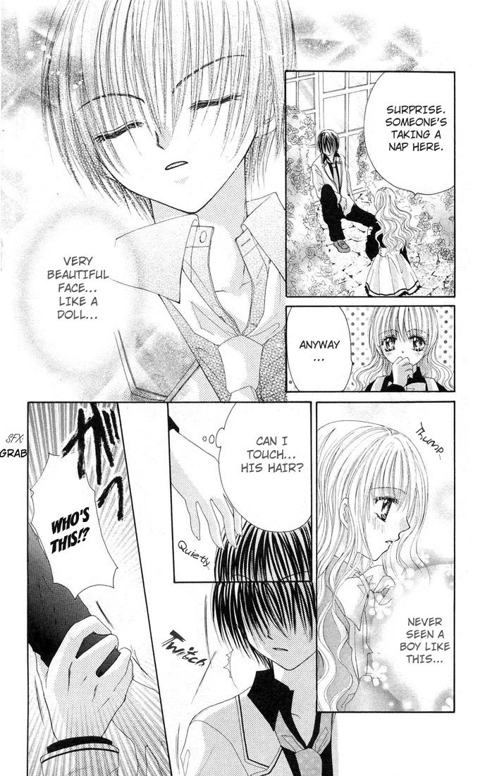 Shounen wa Amaku Aisu Chapter 1 page 10 - Chapter 1: Shounen wa Amaku Aisu (1)