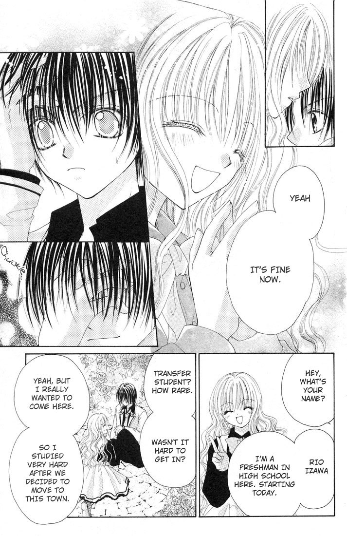 Shounen wa Amaku Aisu Chapter 1 page 13 - Chapter 1: Shounen wa Amaku Aisu (1)