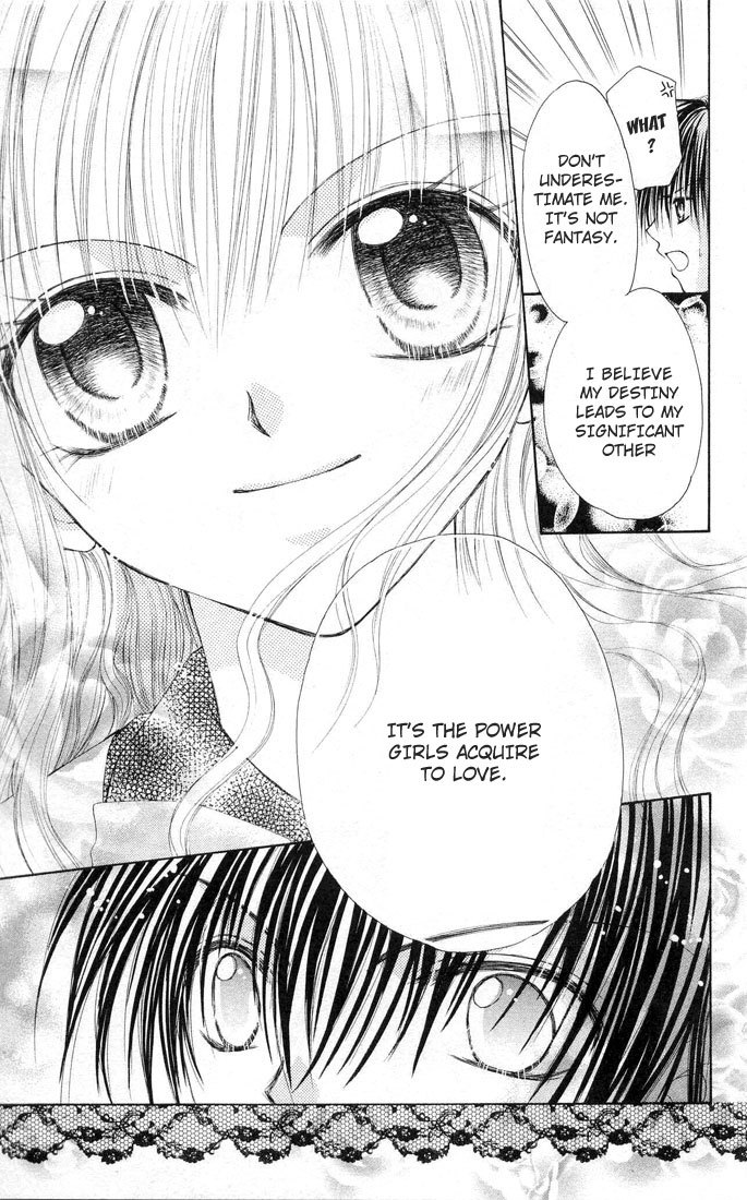 Shounen wa Amaku Aisu Chapter 1 page 15 - Chapter 1: Shounen wa Amaku Aisu (1)