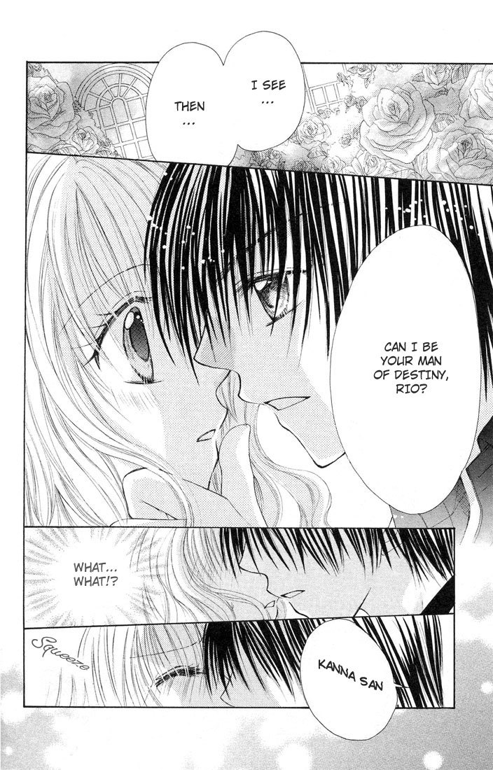 Shounen wa Amaku Aisu Chapter 1 page 16 - Chapter 1: Shounen wa Amaku Aisu (1)