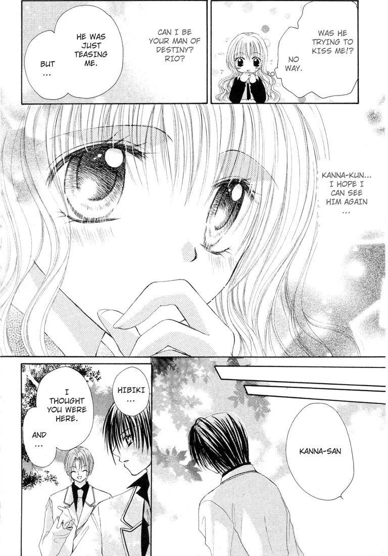 Shounen wa Amaku Aisu Chapter 1 page 18 - Chapter 1: Shounen wa Amaku Aisu (1)
