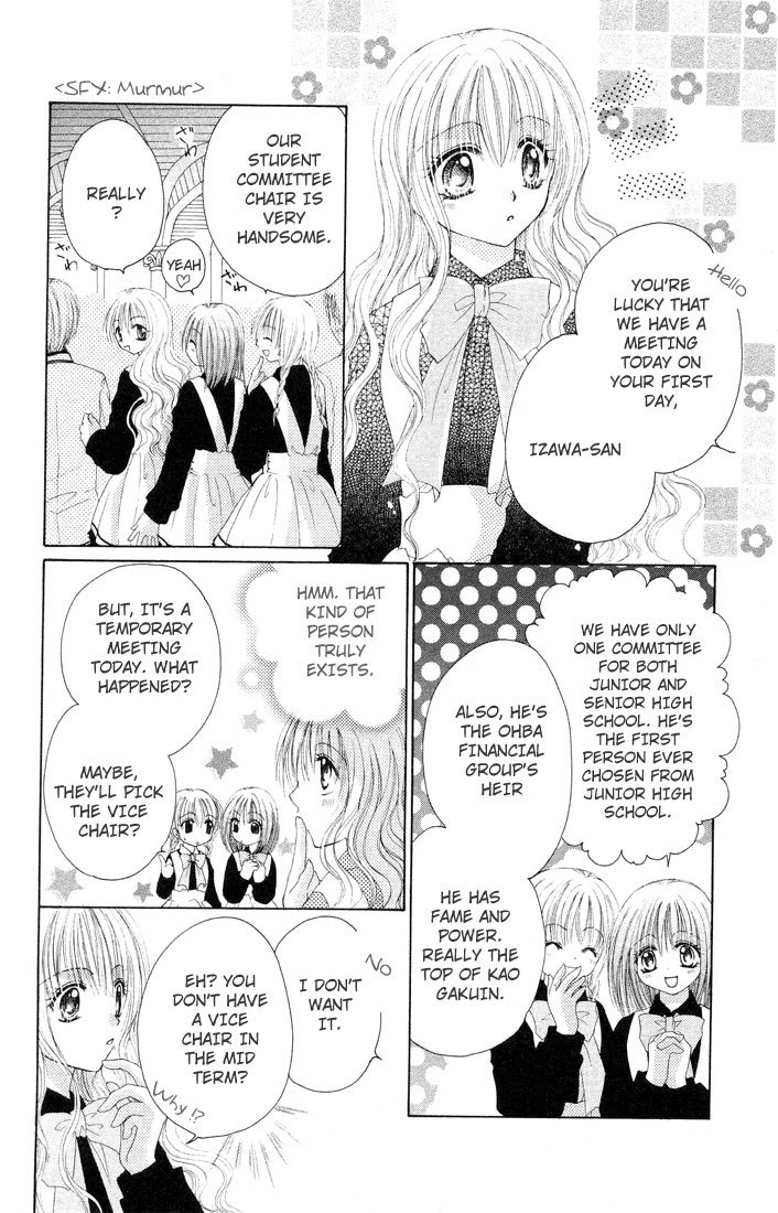 Shounen wa Amaku Aisu Chapter 1 page 20 - Chapter 1: Shounen wa Amaku Aisu (1)