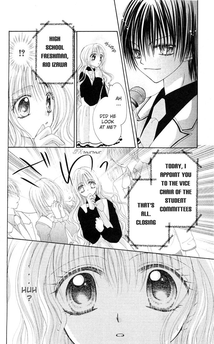 Shounen wa Amaku Aisu Chapter 1 page 22 - Chapter 1: Shounen wa Amaku Aisu (1)