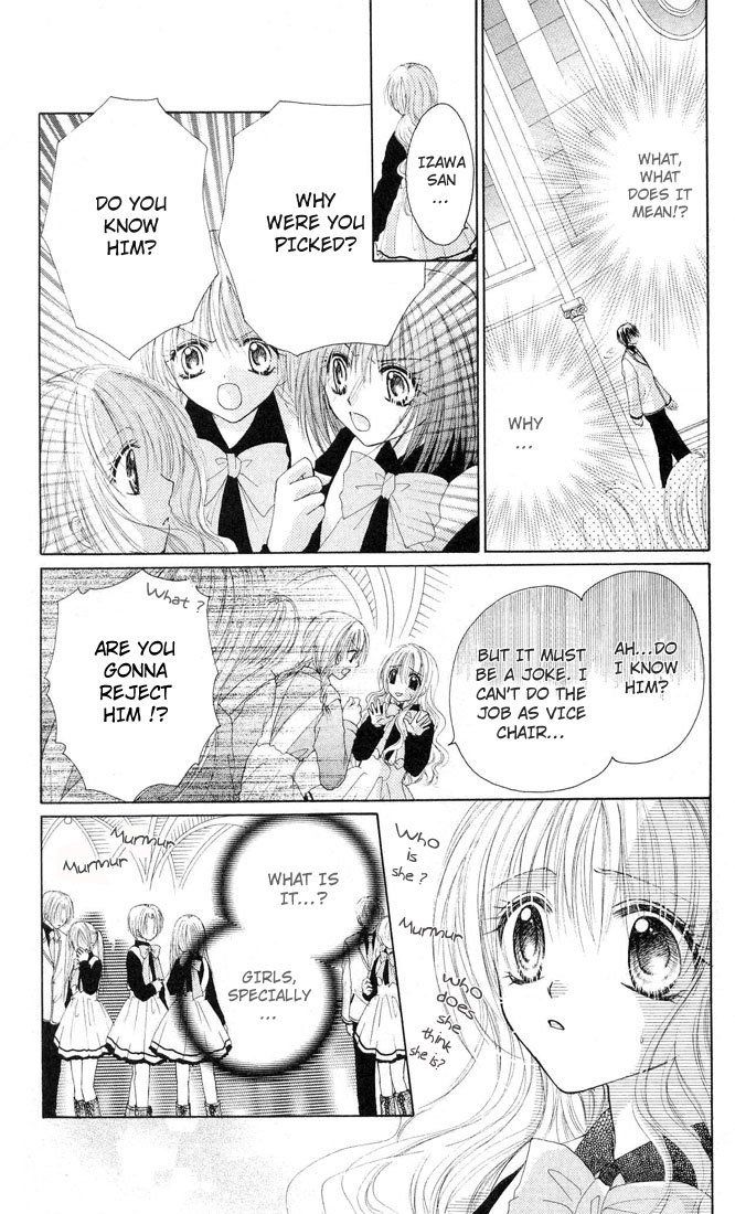 Shounen wa Amaku Aisu Chapter 1 page 23 - Chapter 1: Shounen wa Amaku Aisu (1)