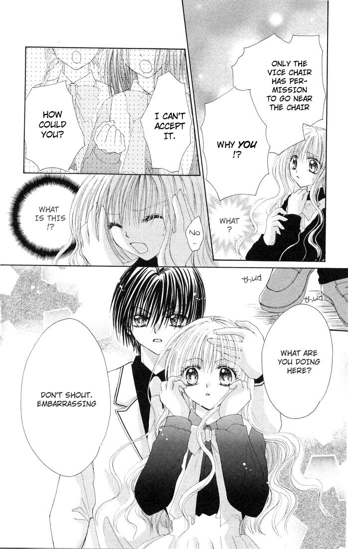 Shounen wa Amaku Aisu Chapter 1 page 24 - Chapter 1: Shounen wa Amaku Aisu (1)