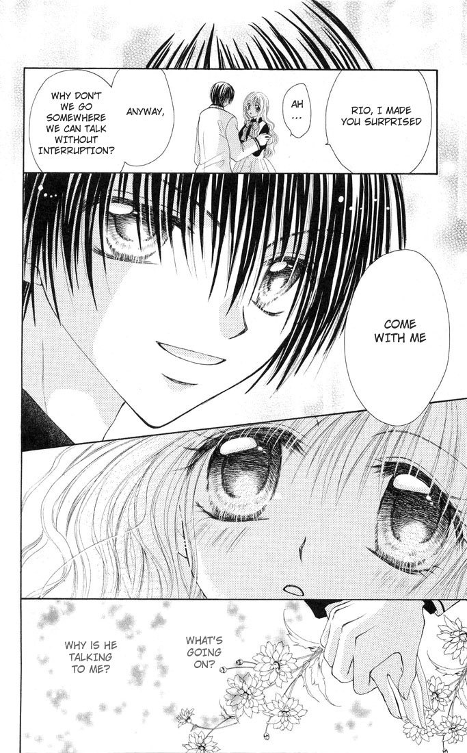 Shounen wa Amaku Aisu Chapter 1 page 26 - Chapter 1: Shounen wa Amaku Aisu (1)
