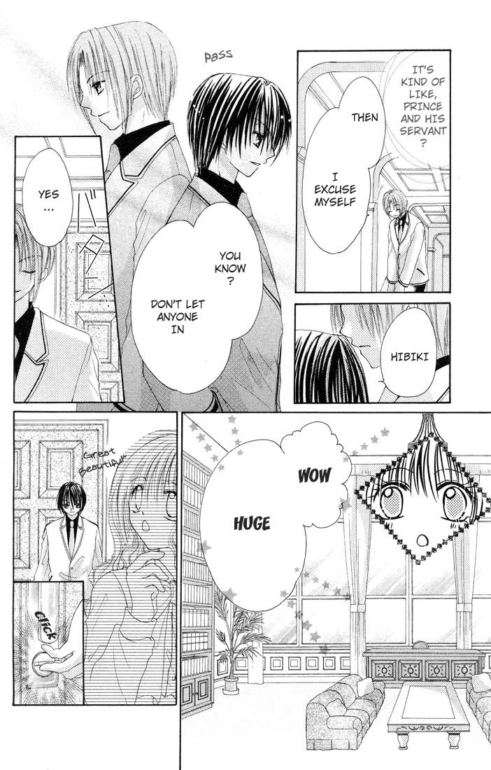 Shounen wa Amaku Aisu Chapter 1 page 28 - Chapter 1: Shounen wa Amaku Aisu (1)