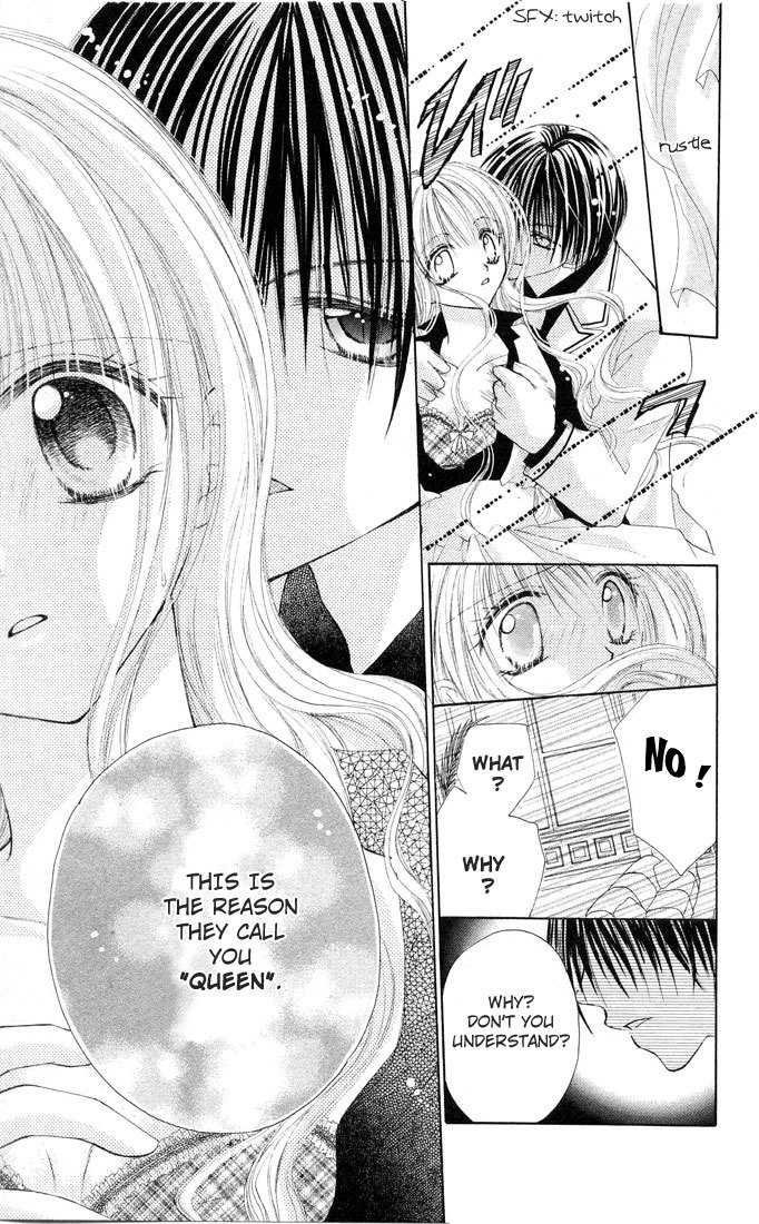 Shounen wa Amaku Aisu Chapter 1 page 33 - Chapter 1: Shounen wa Amaku Aisu (1)
