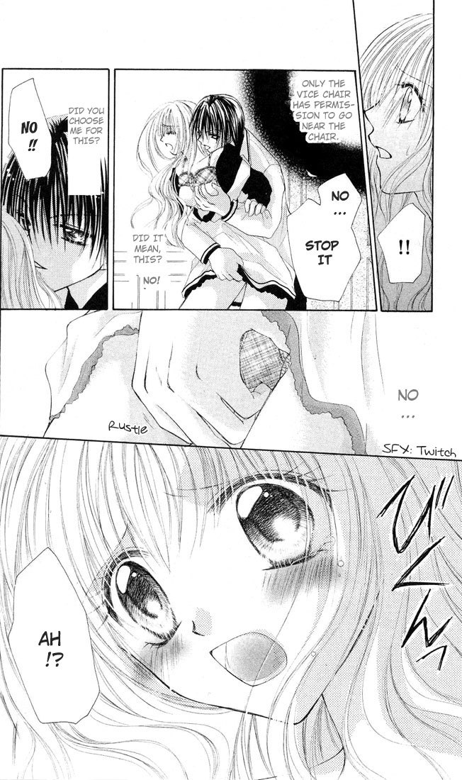 Shounen wa Amaku Aisu Chapter 1 page 34 - Chapter 1: Shounen wa Amaku Aisu (1)